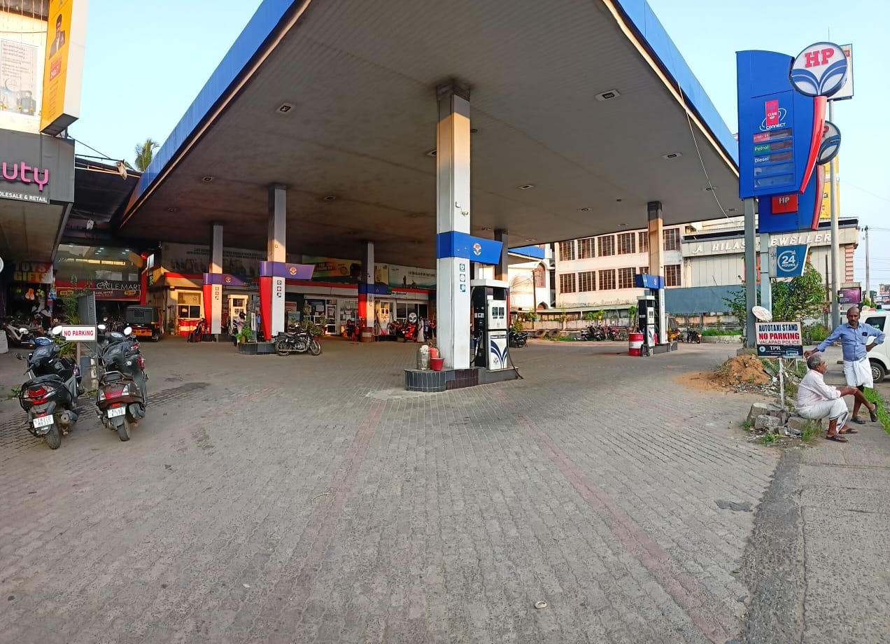 Hindustan Petroleum Corporation Limited - Tripayar, Thrissur
