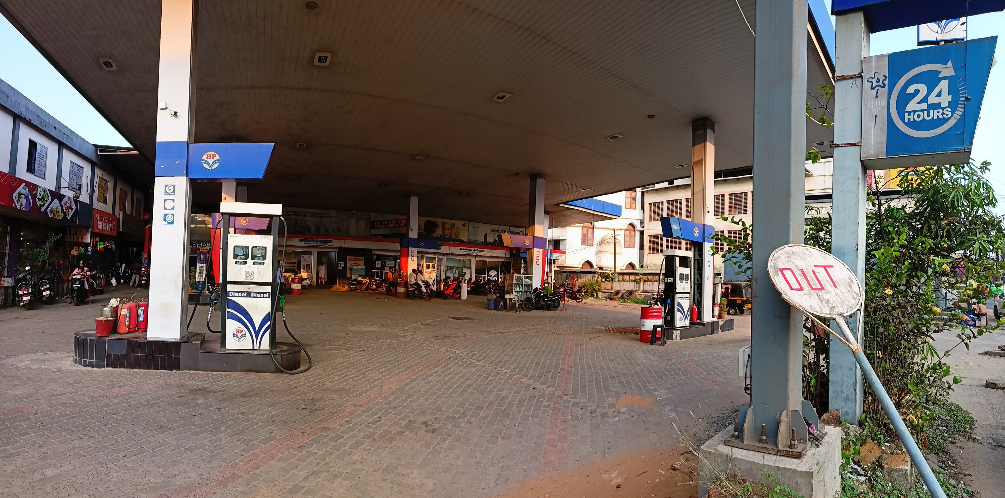 Hindustan Petroleum Corporation Limited - Tripayar, Thrissur