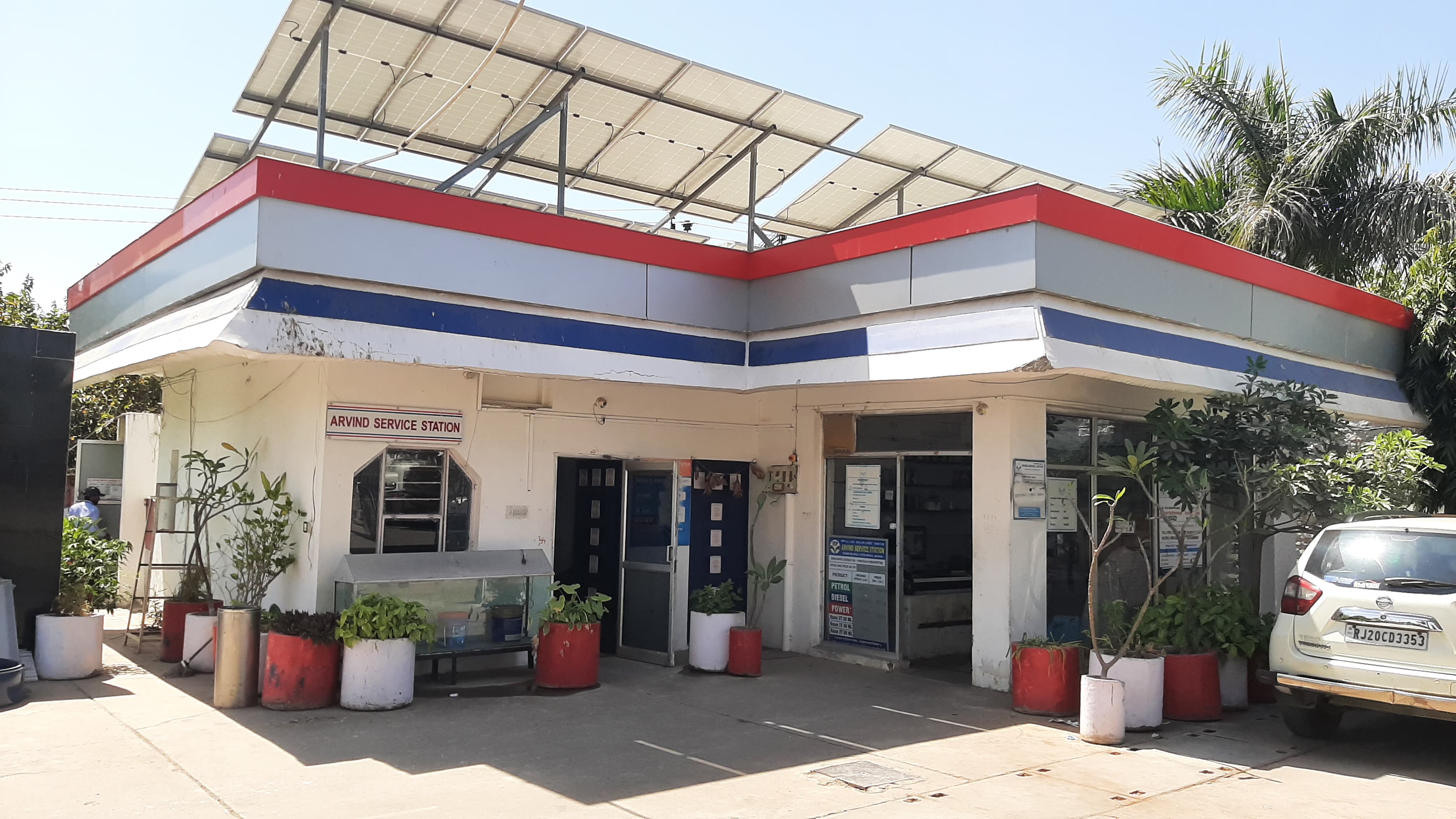 Hindustan Petroleum Corporation Limited - Kota Baran Road, Baran