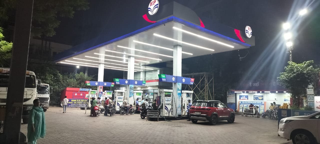 Hindustan Petroleum Corporation Limited - Station Road, Kota