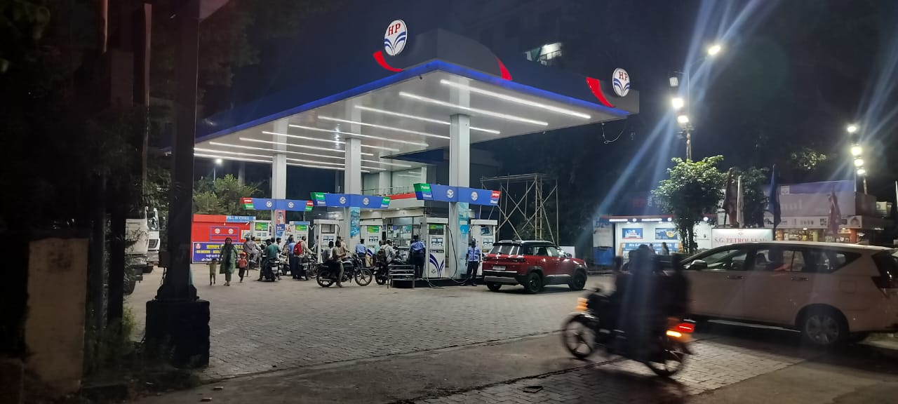 Hindustan Petroleum Corporation Limited - Station Road, Kota