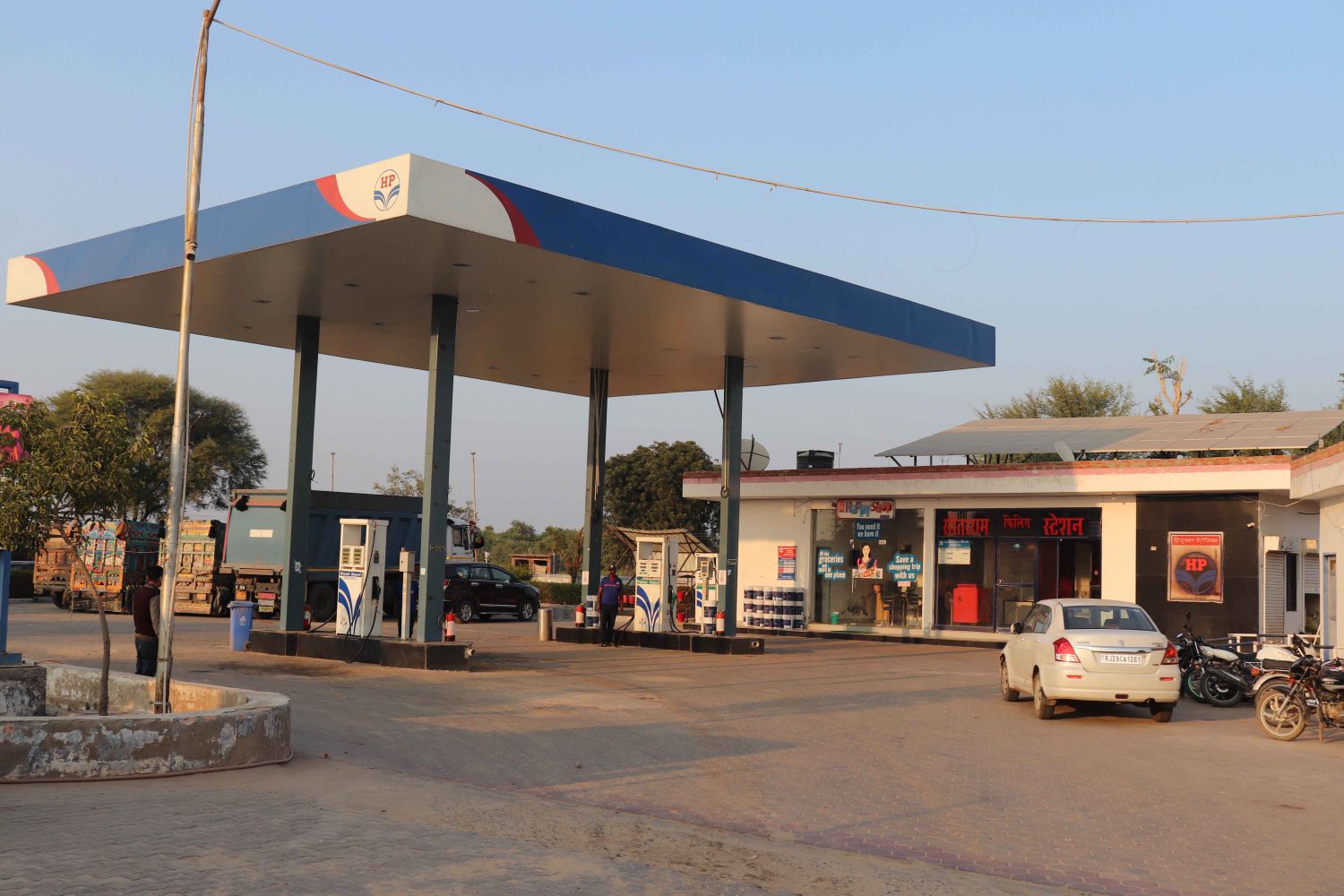 Hindustan Petroleum Corporation Limited - Sonar, Dausa