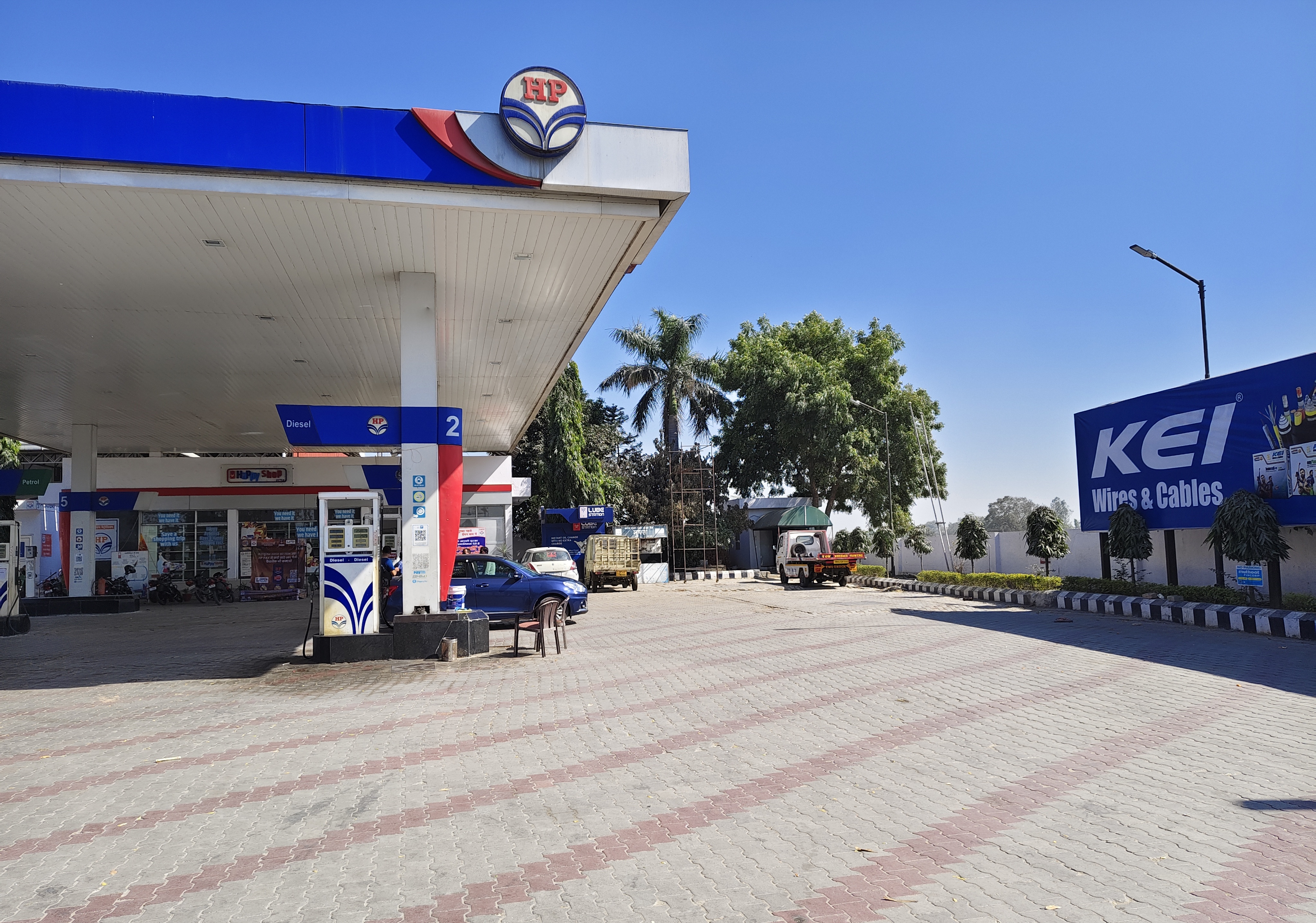 Hindustan Petroleum Corporation Limited - Khanpur Masodha, Ambedkar Nagar