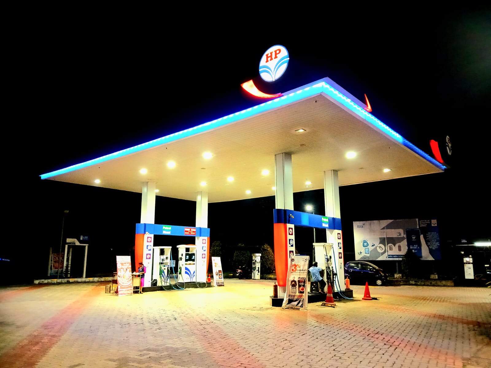 Hindustan Petroleum Corporation Limited - Valakom, Ernakulam