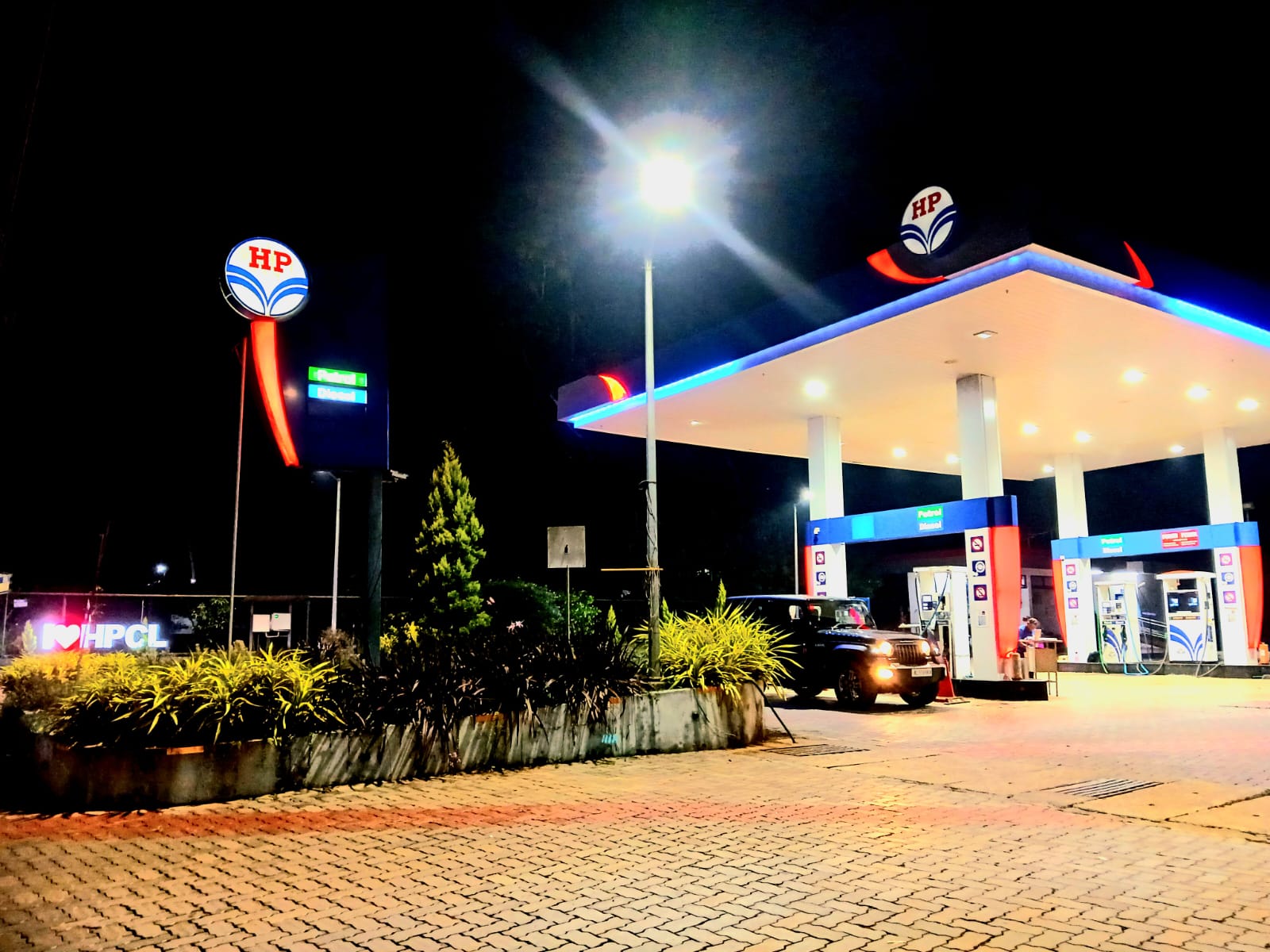 Hindustan Petroleum Corporation Limited - Valakom, Ernakulam