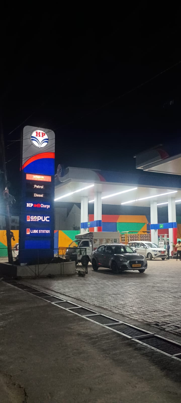 Hindustan Petroleum Corporation Limited - Kursi Road, Lucknow