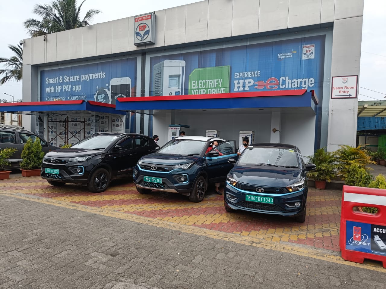 Hindustan Petroleum Corporation Limited - Bamla, Betul