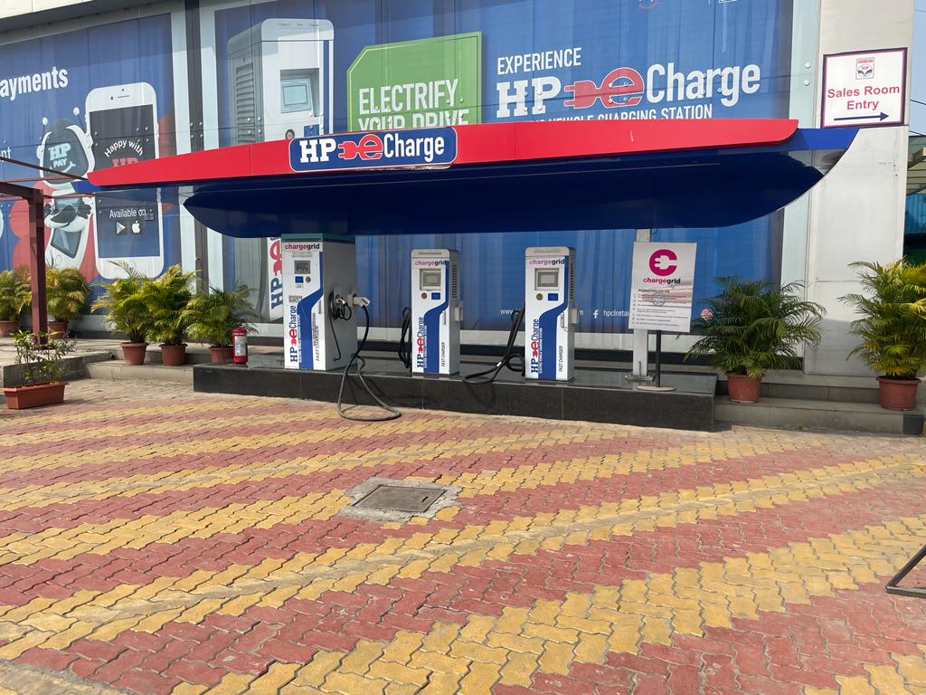 Hindustan Petroleum Corporation Limited - Bamla, Betul