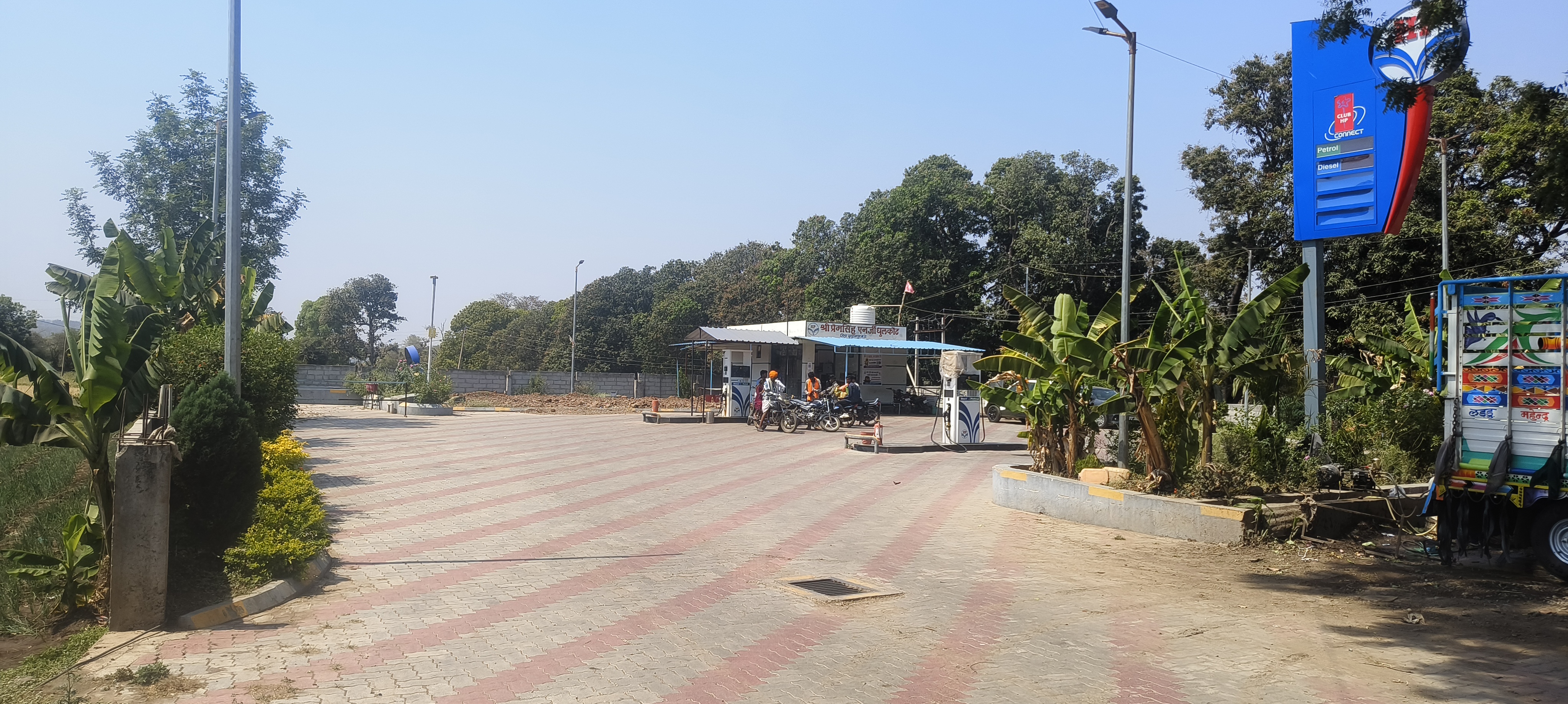 Hindustan Petroleum Corporation Limited - Dhulkot, Burhanpur