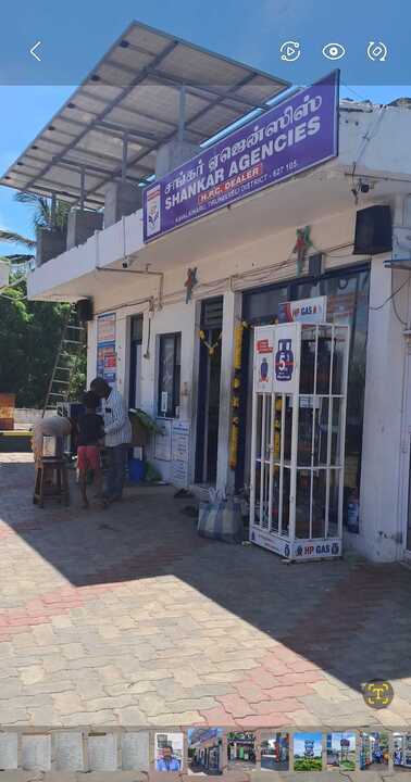 Hindustan Petroleum Corporation Limited - Kavalkinaru, Tirunelveli