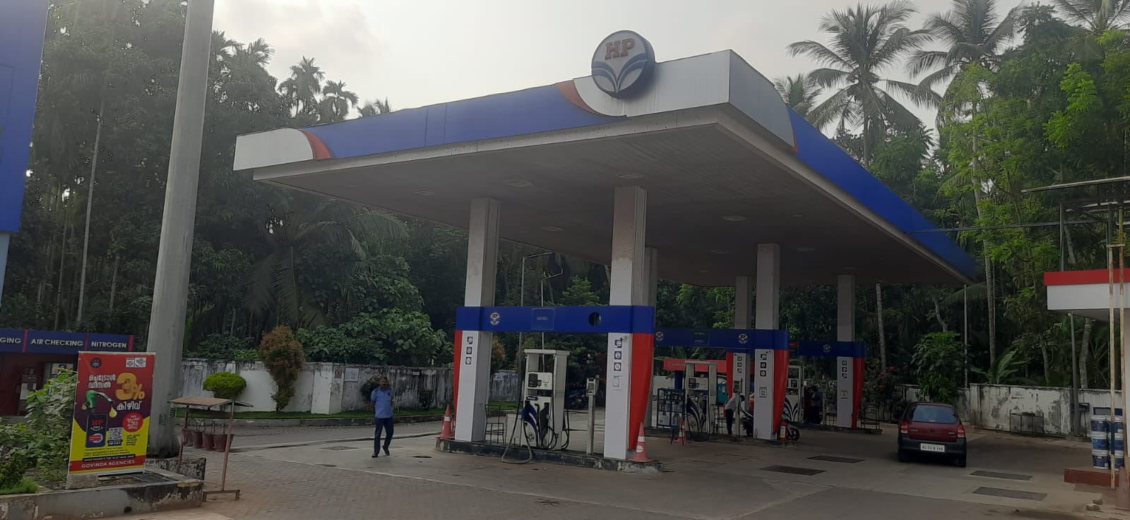 Hindustan Petroleum Corporation Limited - Kandanakam, Malappuram