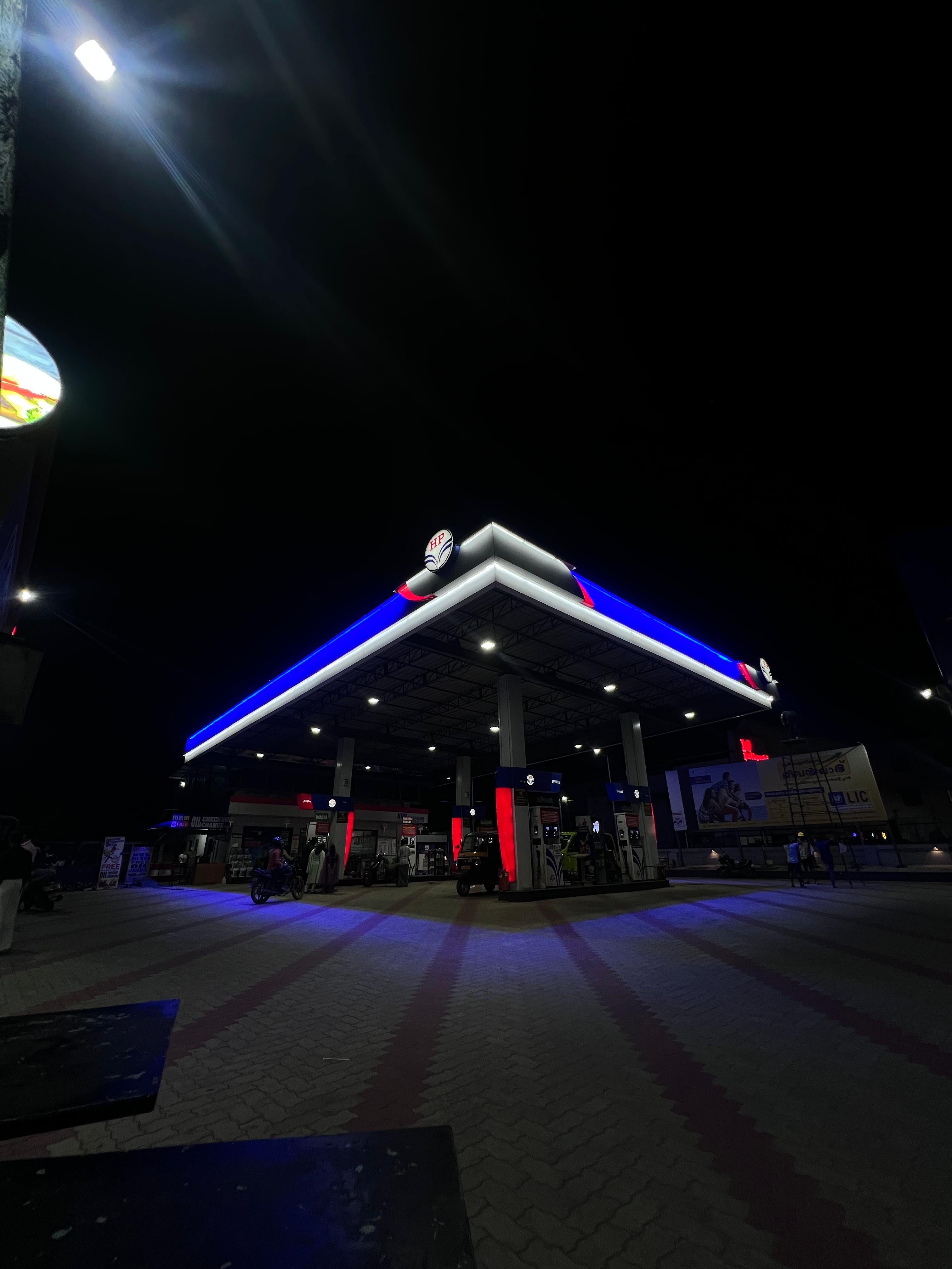 Hindustan Petroleum Corporation Limited - Pattambi, Palakkad