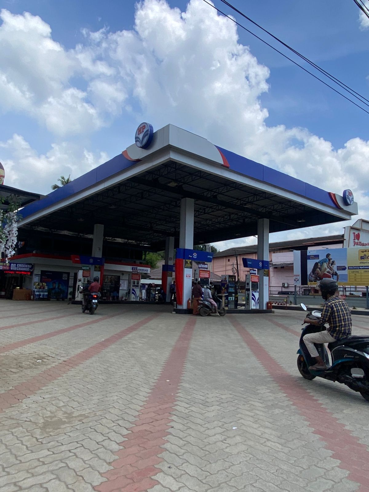 Hindustan Petroleum Corporation Limited - Pattambi, Palakkad