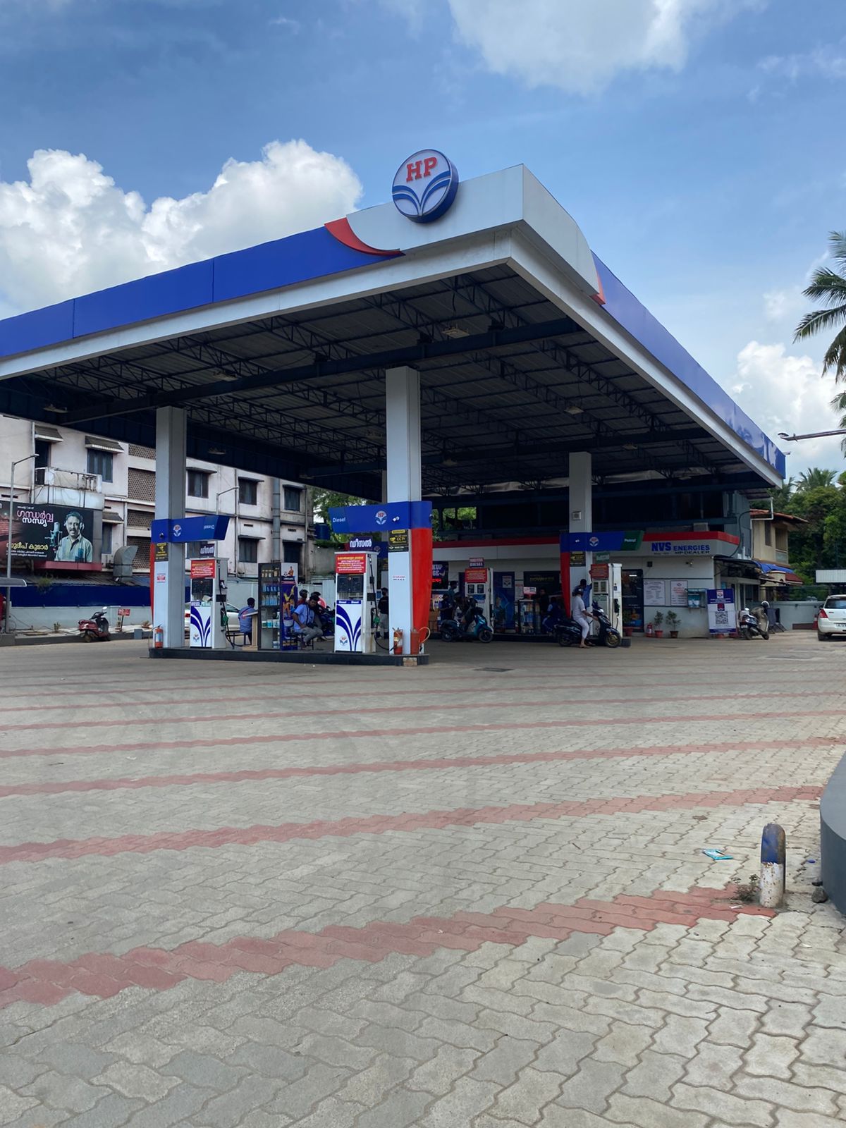 Hindustan Petroleum Corporation Limited - Pattambi, Palakkad
