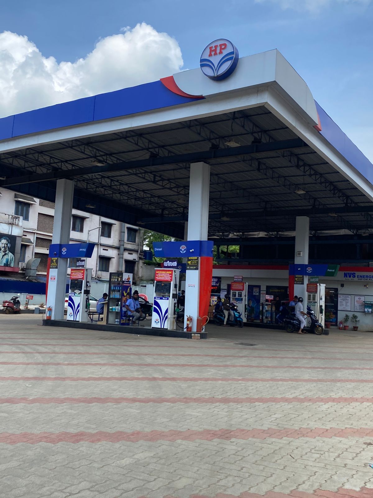 Hindustan Petroleum Corporation Limited - Pattambi, Palakkad