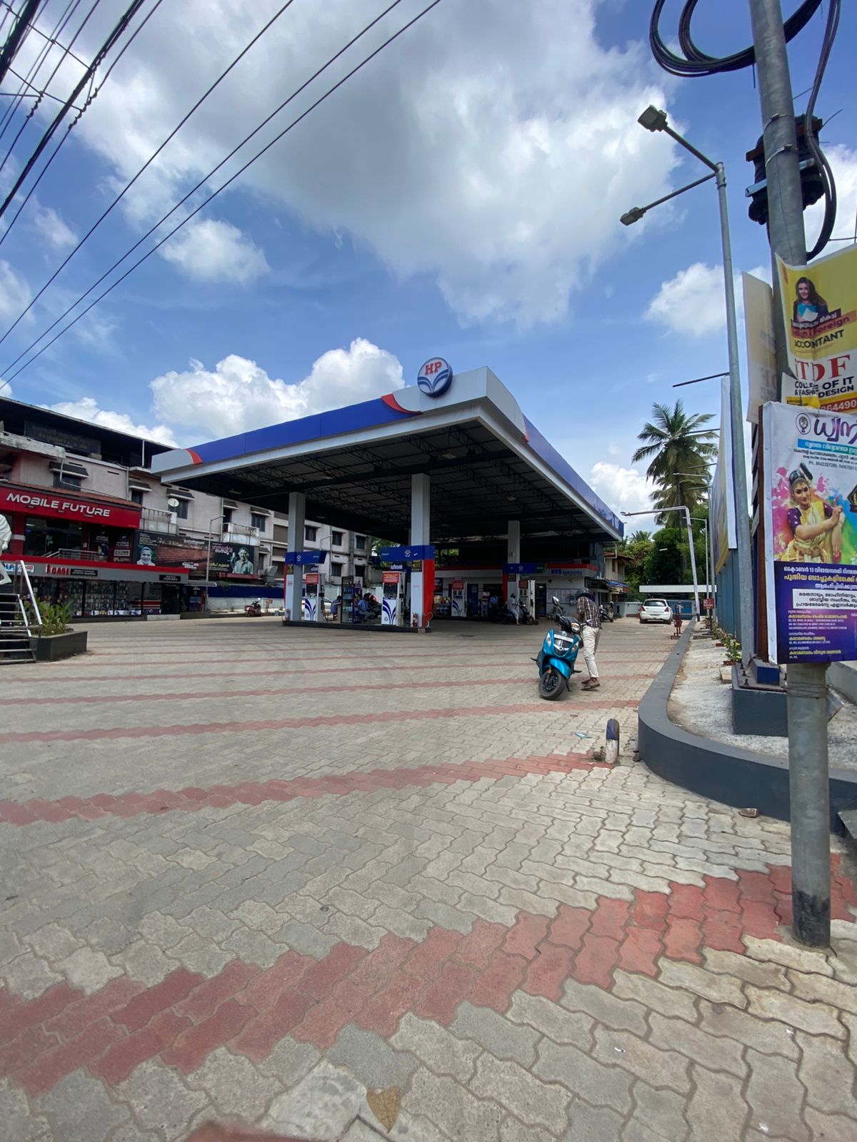 Hindustan Petroleum Corporation Limited - Pattambi, Palakkad