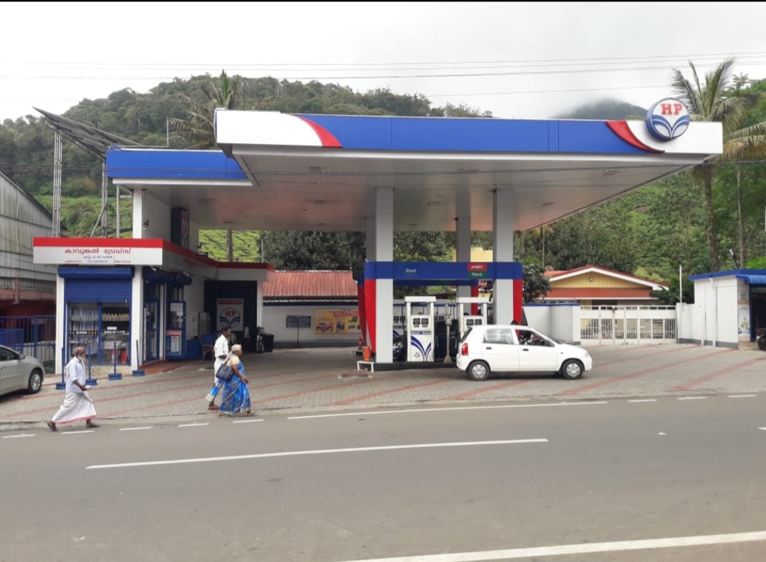Hindustan Petroleum Corporation Limited - Elappara, Idukki