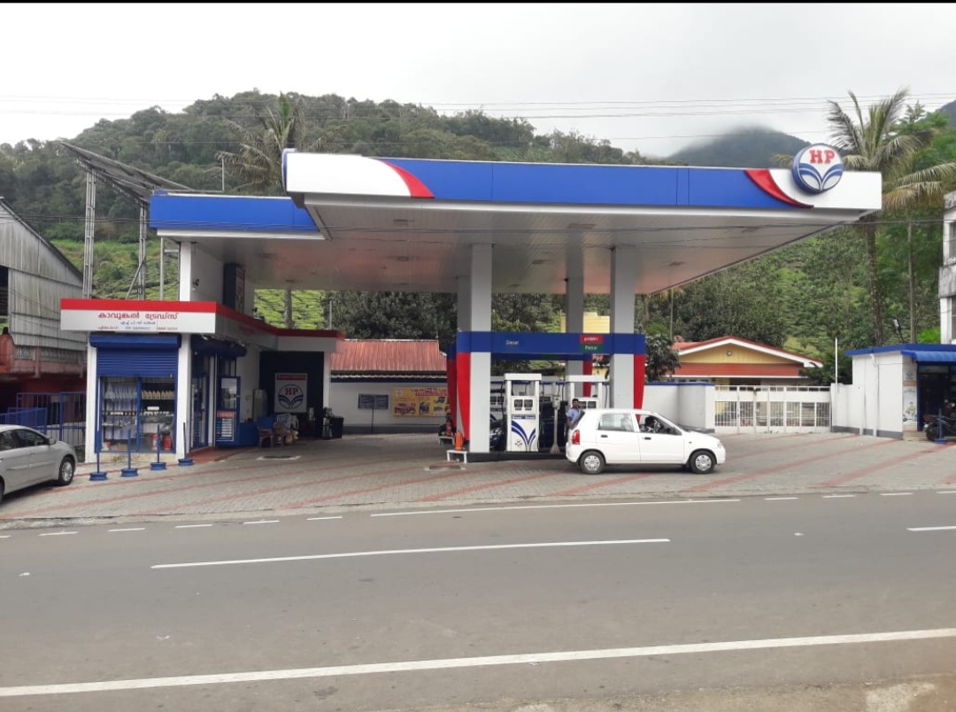 Hindustan Petroleum Corporation Limited - Elappara, Idukki