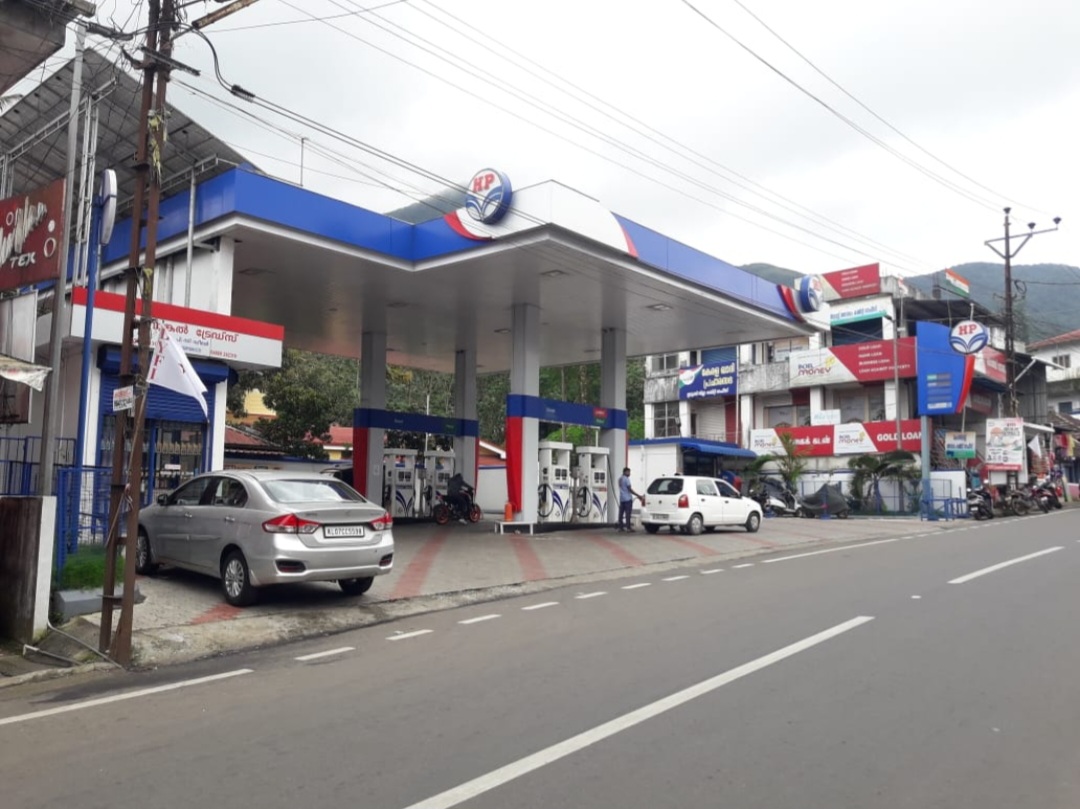 Hindustan Petroleum Corporation Limited - Elappara, Idukki