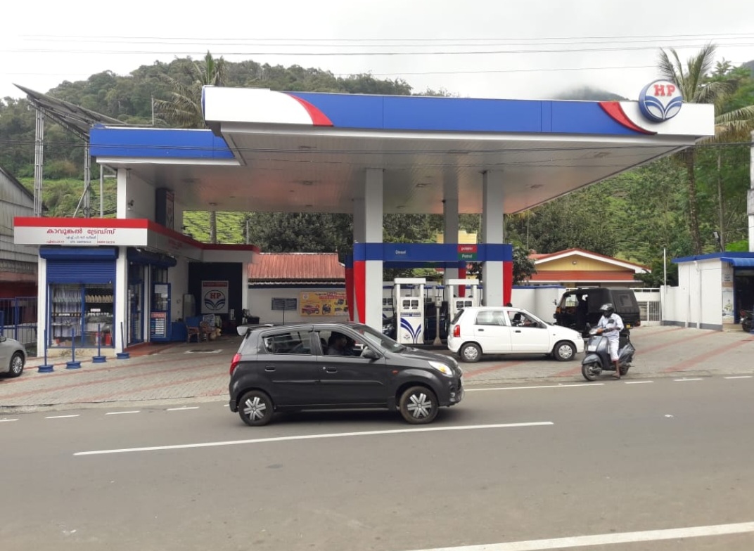 Hindustan Petroleum Corporation Limited - Elappara, Idukki