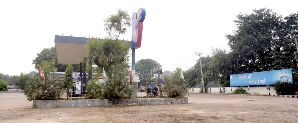 Hindustan Petroleum Corporation Limited - Geejgarh, Dausa