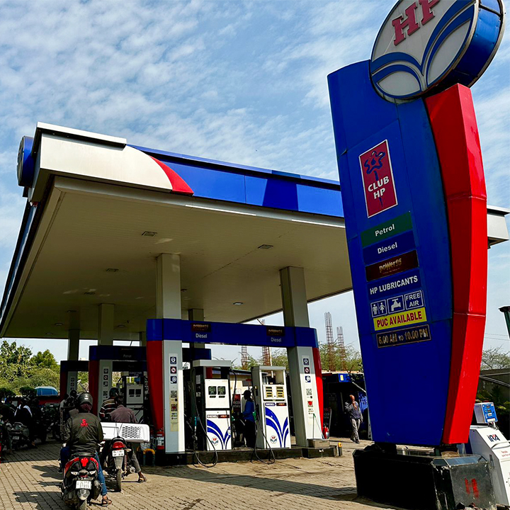 Hindustan Petroleum Corporation Limited - Paschim Vihar, New Delhi