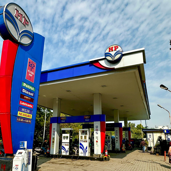 Hindustan Petroleum Corporation Limited - Paschim Vihar, New Delhi