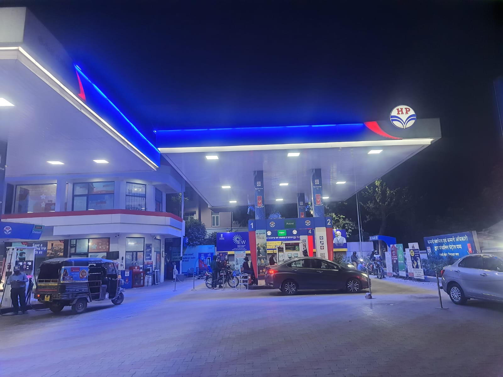 Hindustan Petroleum Corporation Limited - Sector 6, Jaipur