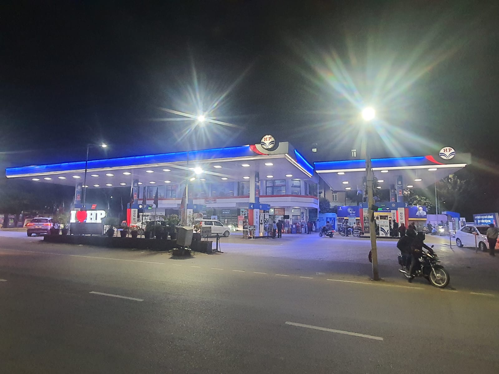 Hindustan Petroleum Corporation Limited - Sector 6, Jaipur