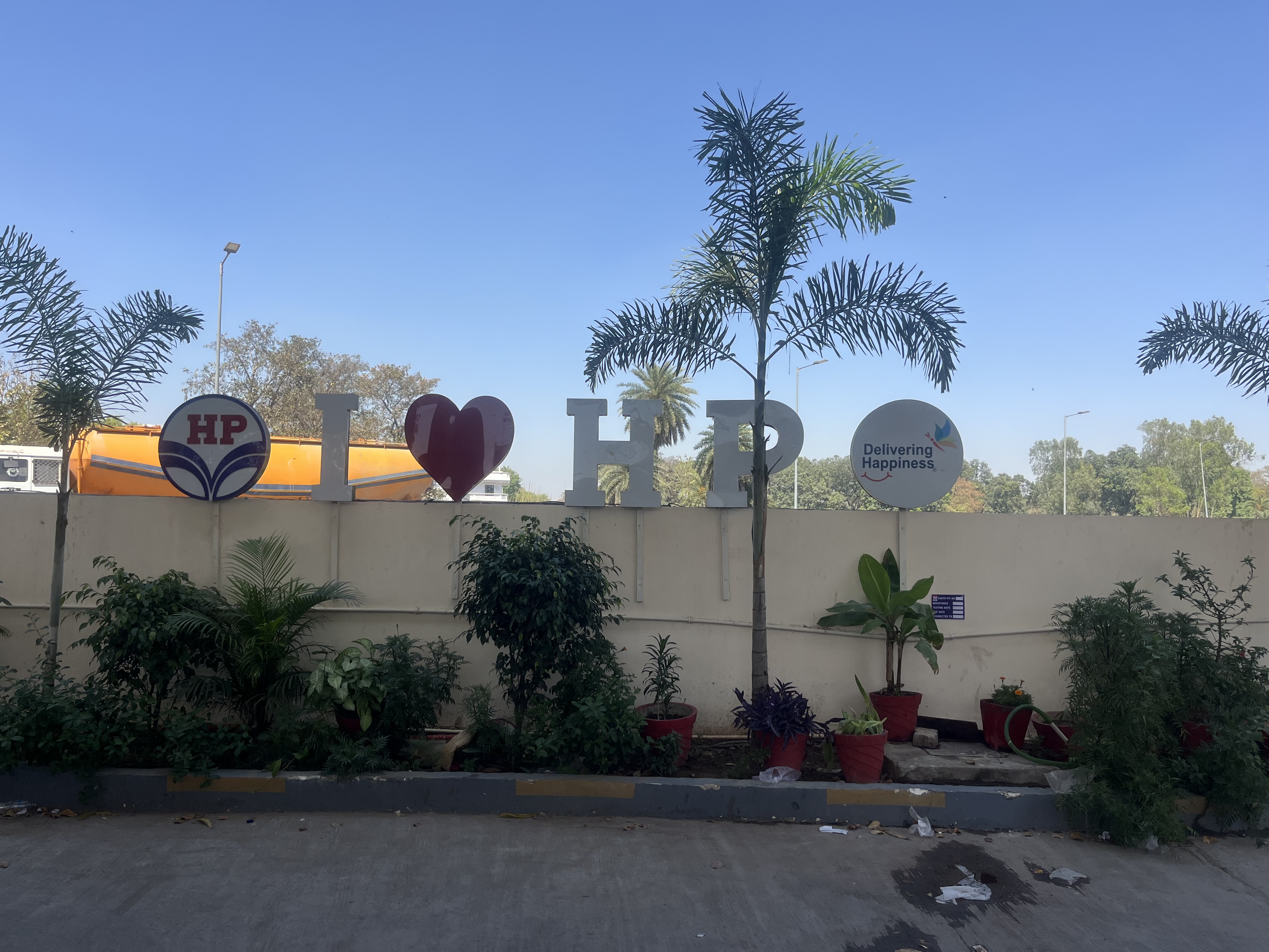 Hindustan Petroleum Corporation Limited - Madhurmau Khurd, Lucknow