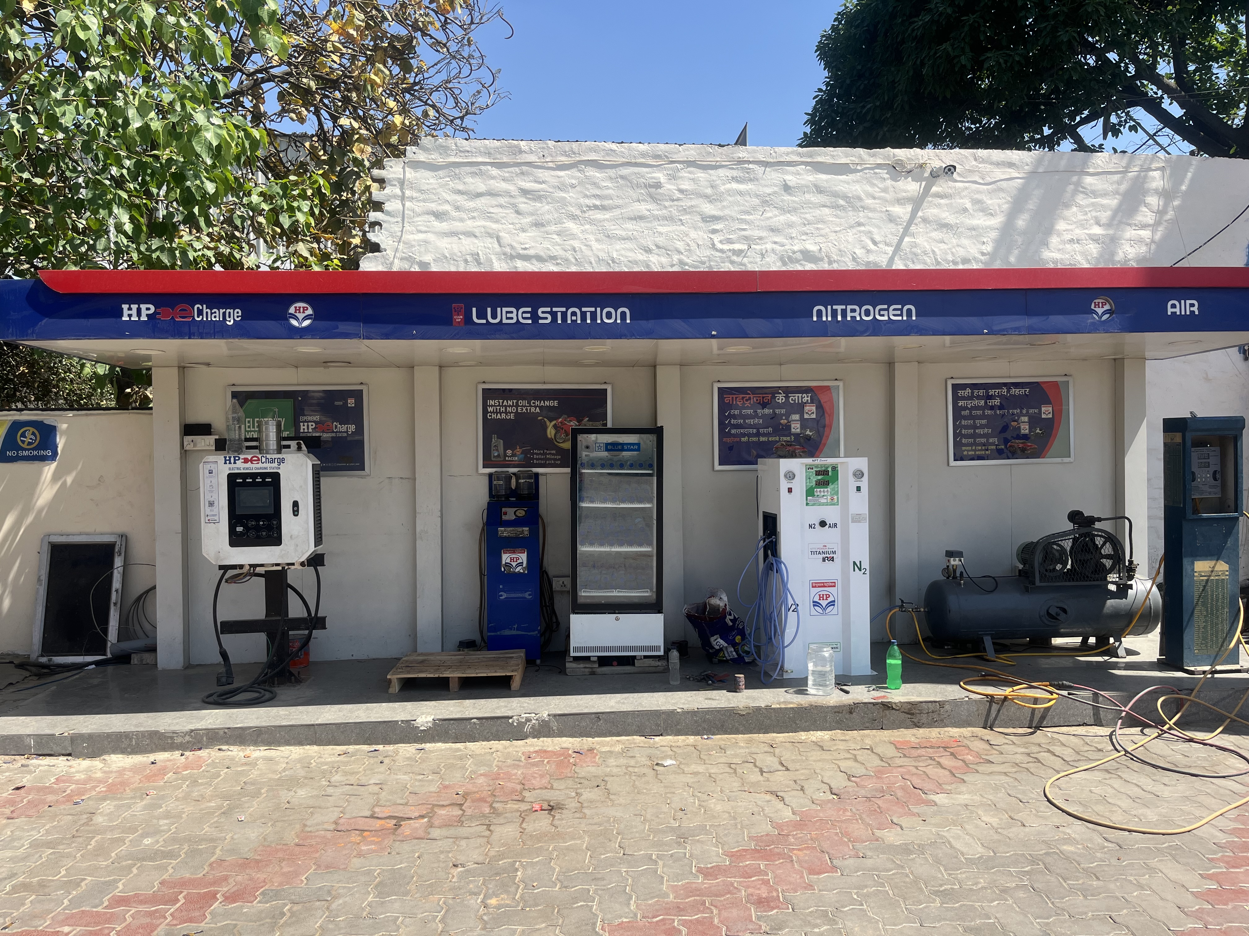 Hindustan Petroleum Corporation Limited - Madhurmau Khurd, Lucknow