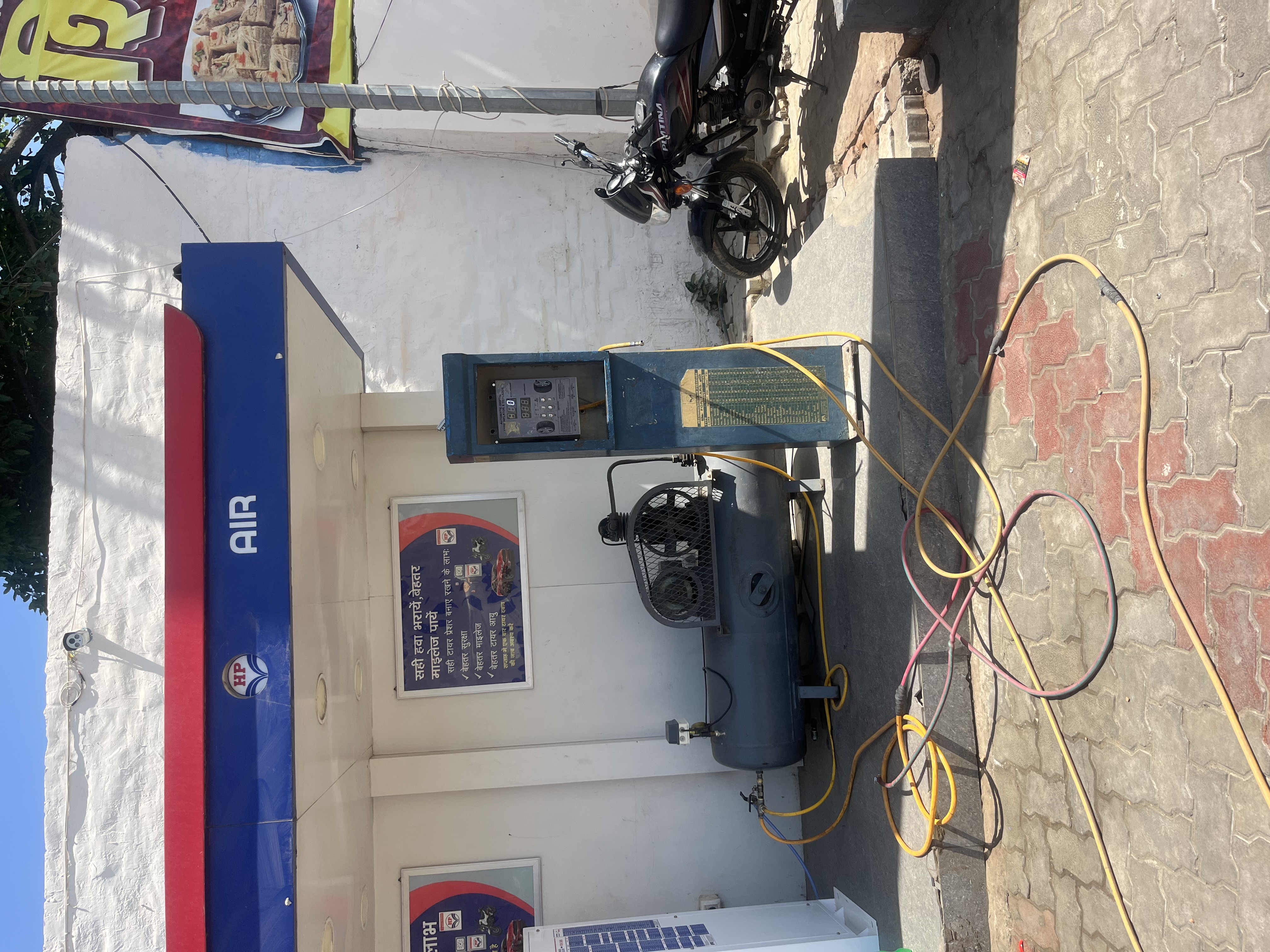 Hindustan Petroleum Corporation Limited - Madhurmau Khurd, Lucknow