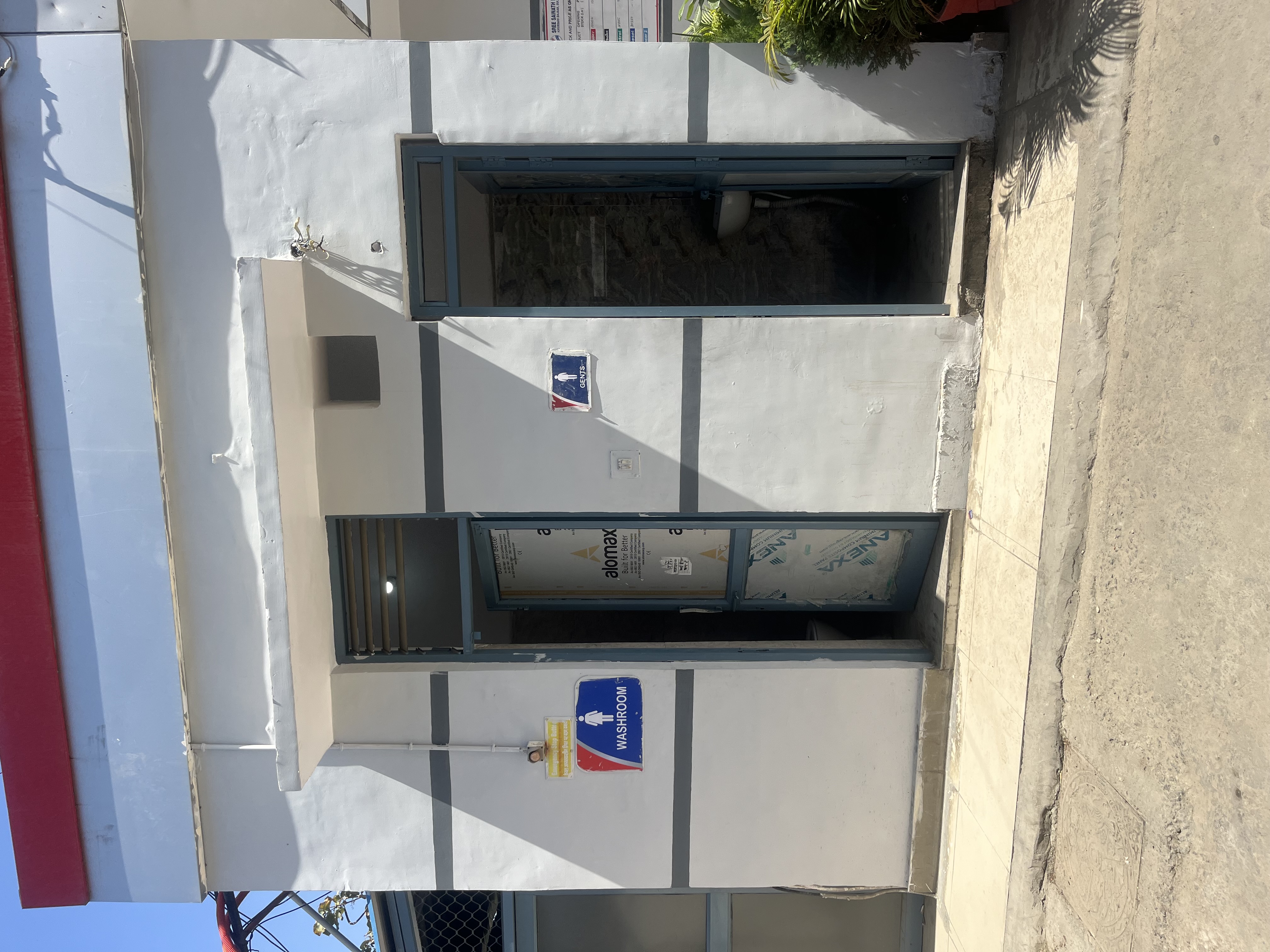Hindustan Petroleum Corporation Limited - Madhurmau Khurd, Lucknow