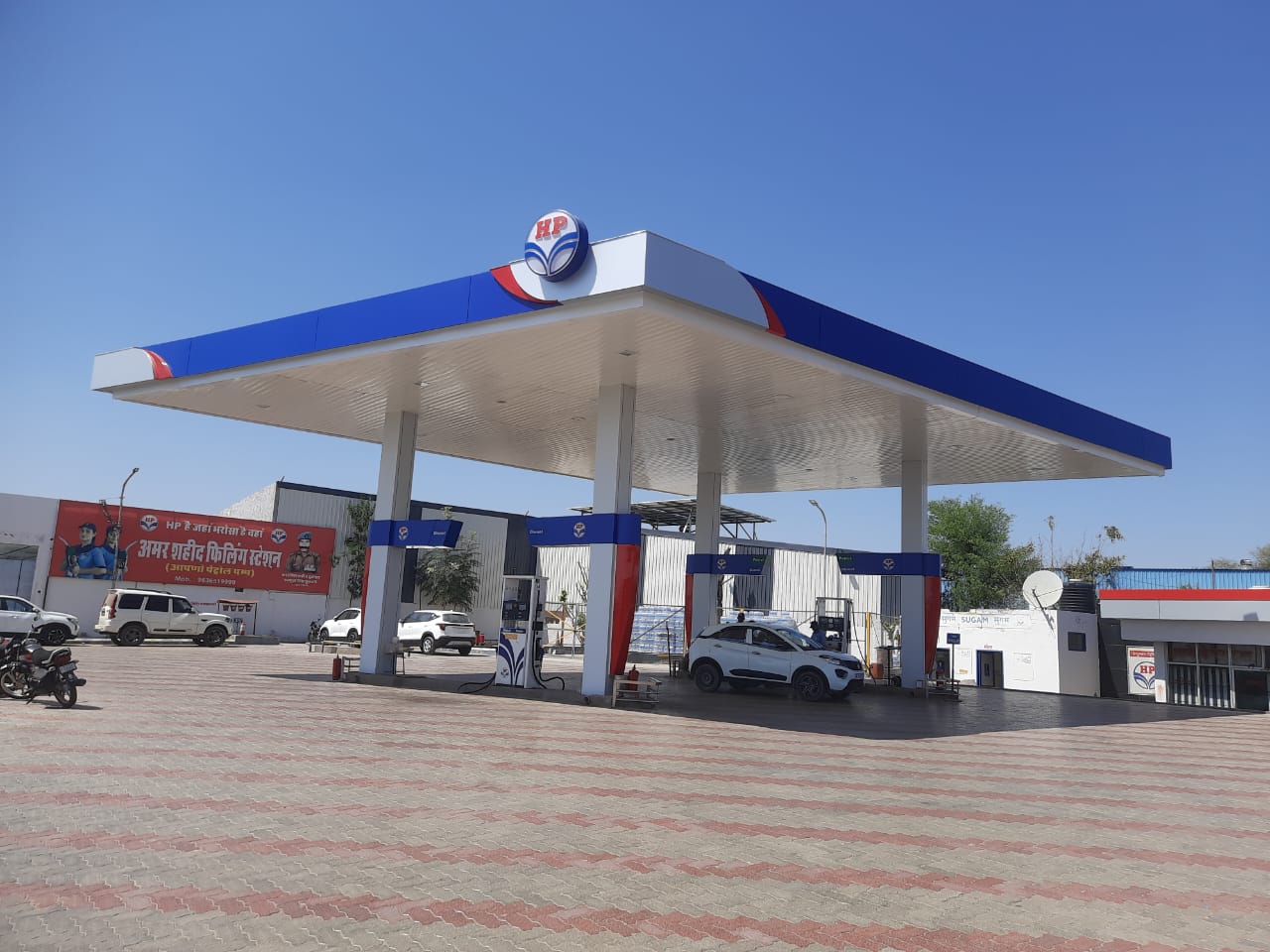 Hindustan Petroleum Corporation Limited - Churu Rajgarh Road, Churu