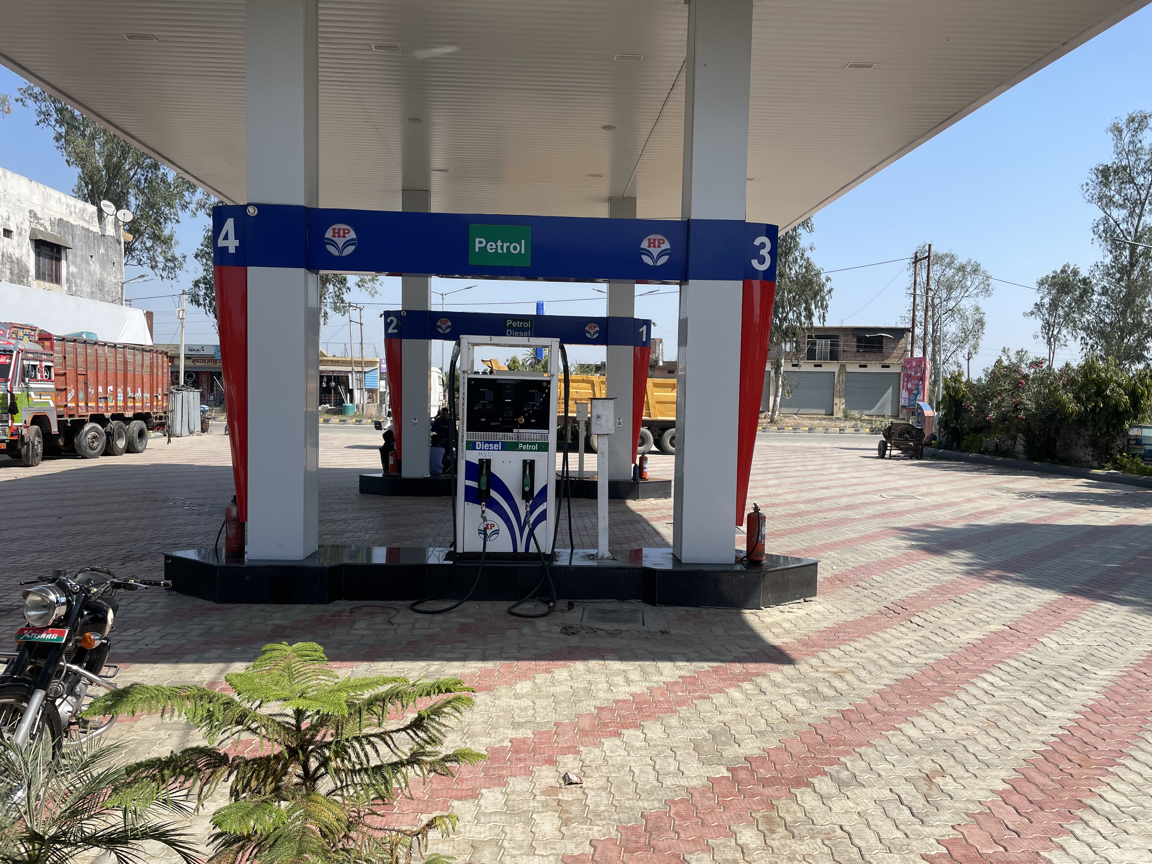 Hindustan Petroleum Corporation Limited - Mujaria Chowk, Budaun