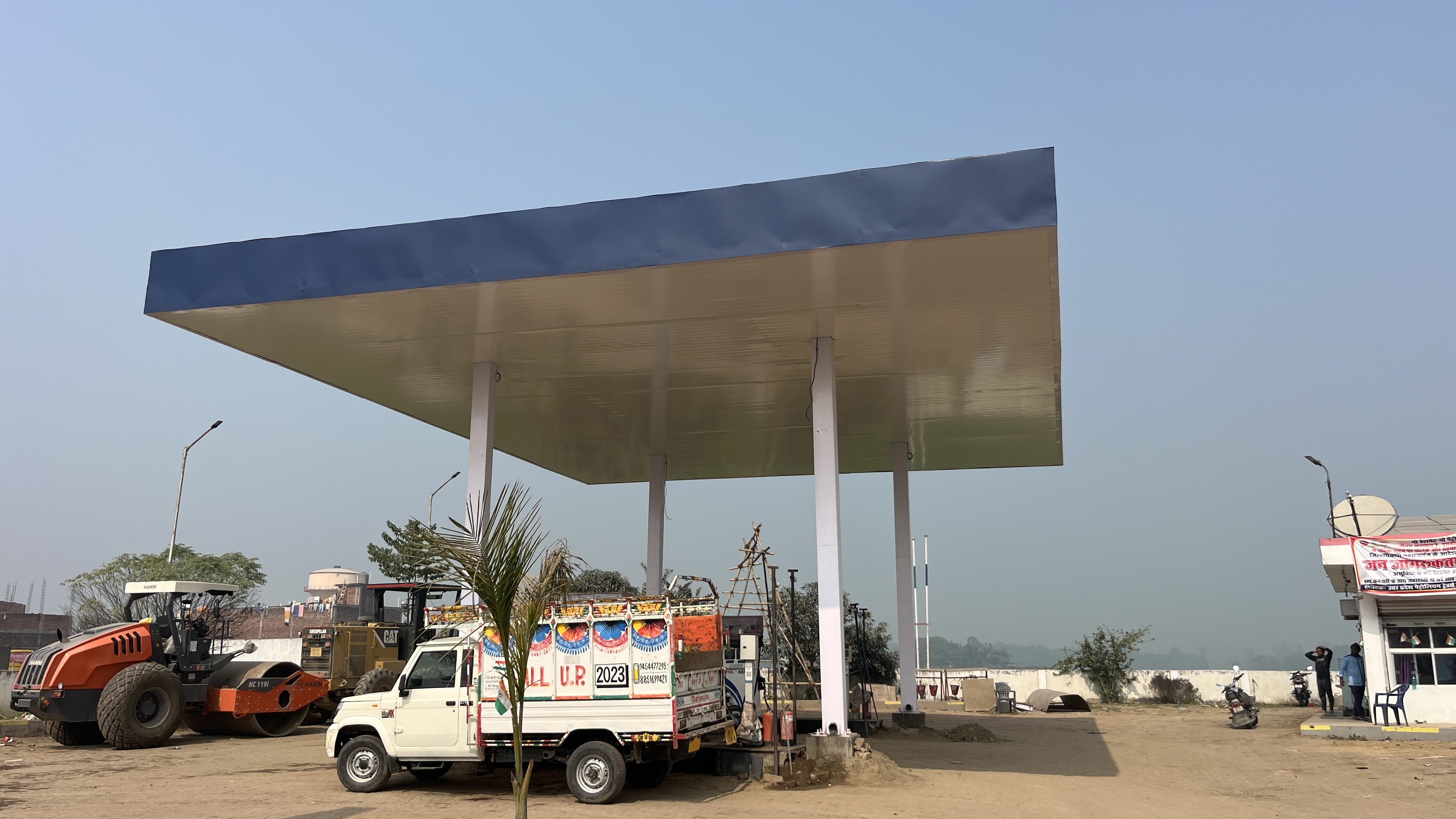 Hindustan Petroleum Corporation Limited - Tilpur, Maharajganj