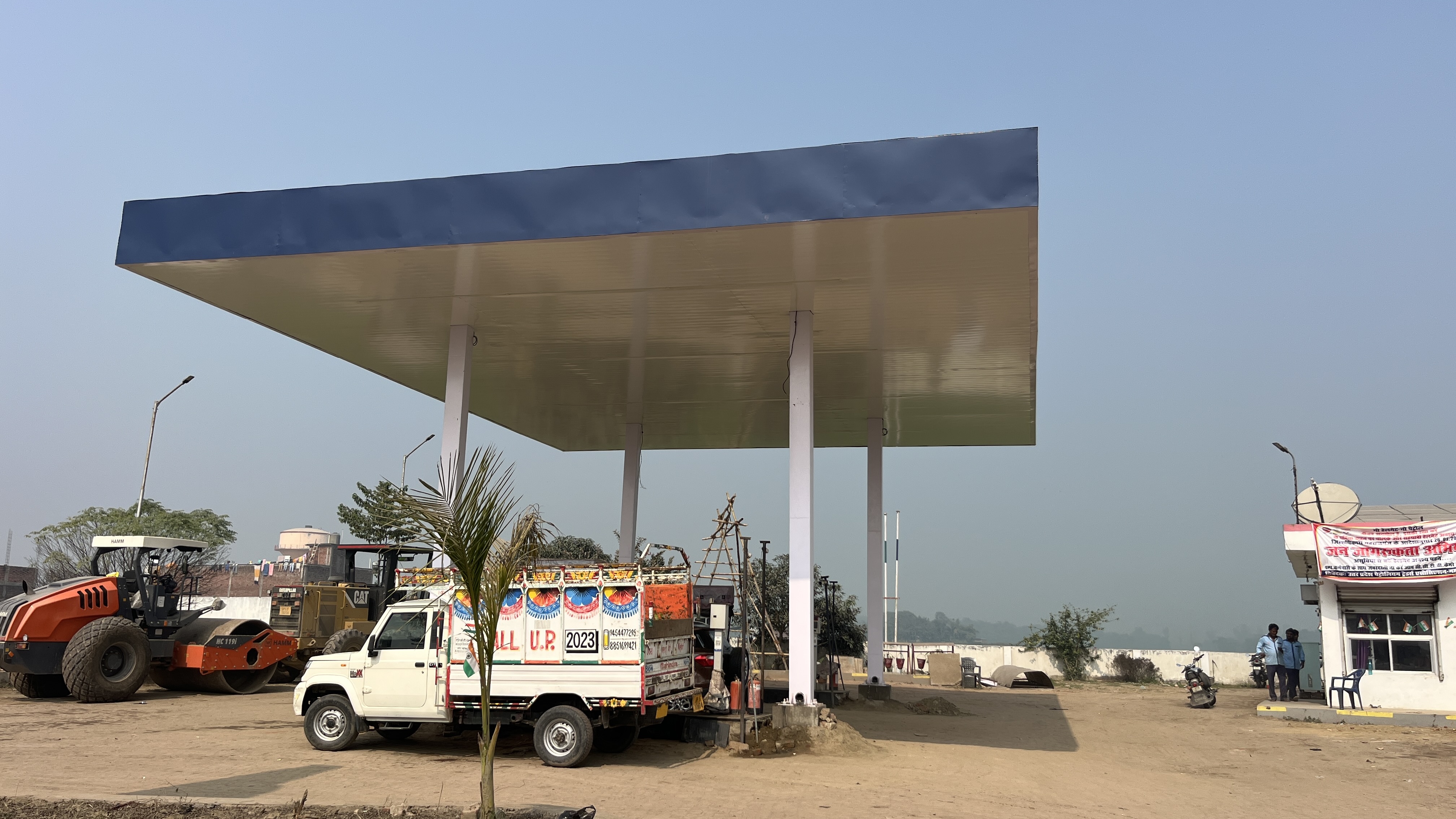 Hindustan Petroleum Corporation Limited - Tilpur, Maharajganj