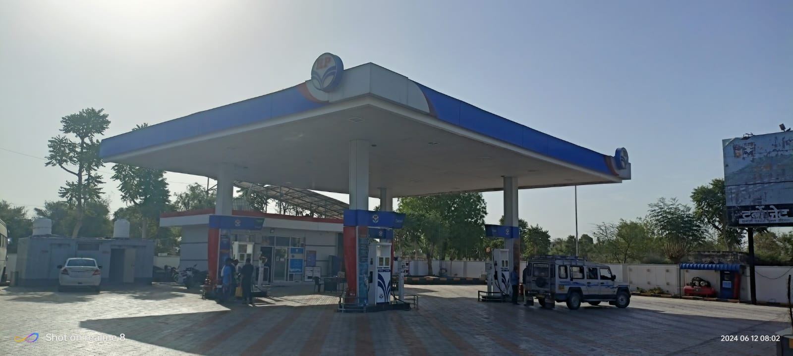 Hindustan Petroleum Corporation Limited - Laxmangarh, Sikar