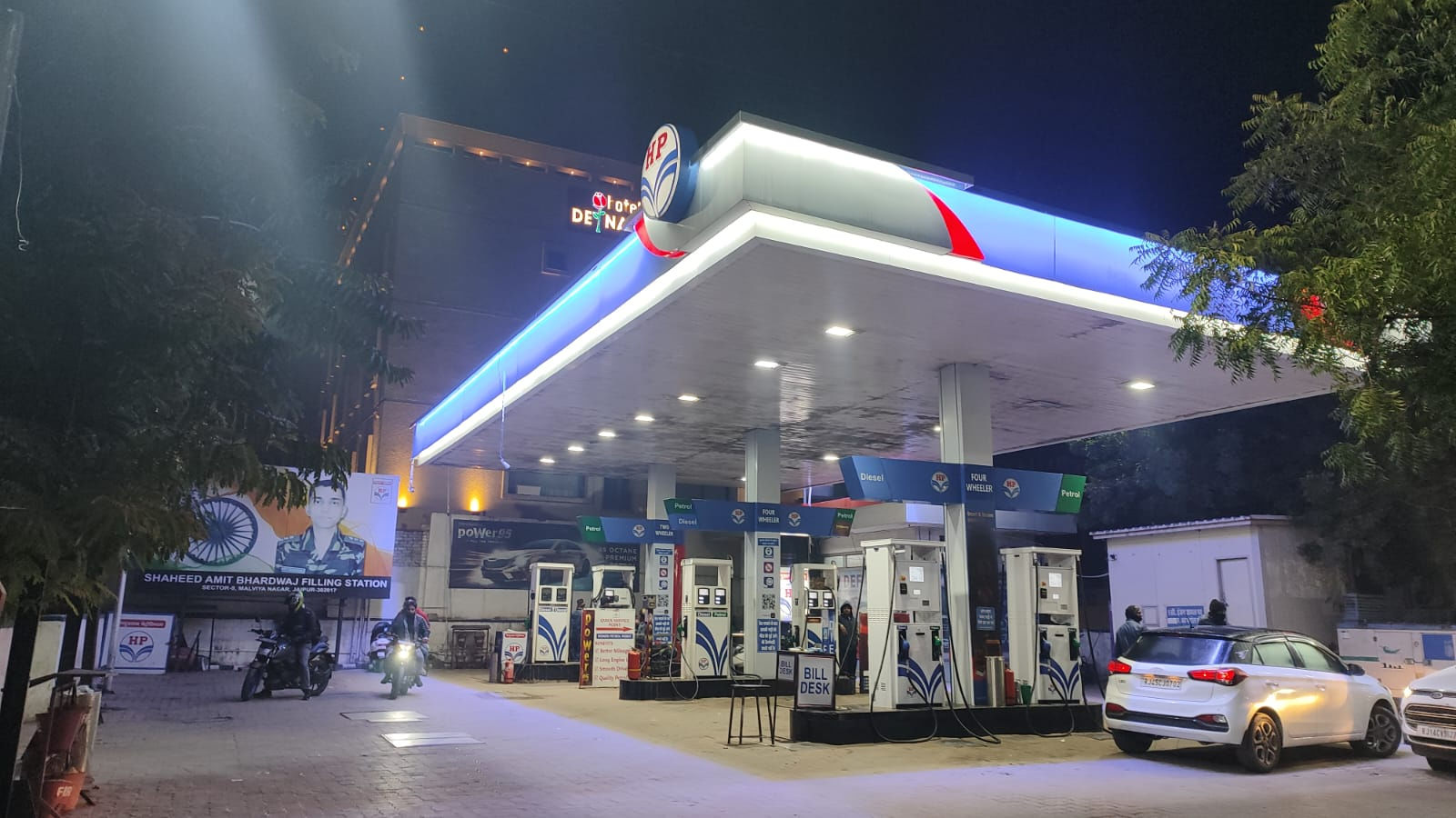 Hindustan Petroleum Corporation Limited - Sector 9, Malviya Nagar, Jaipur