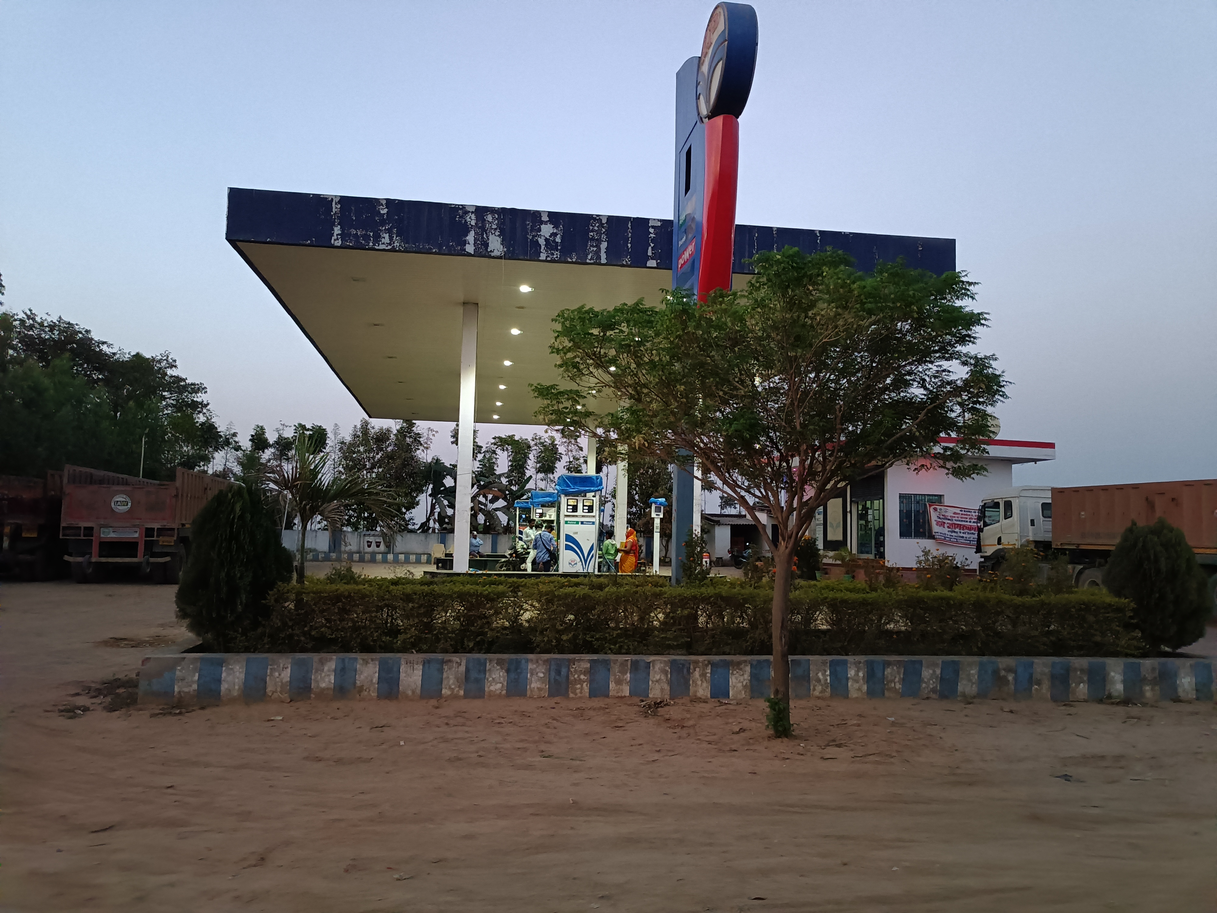 Hindustan Petroleum Corporation Limited - Harpur Tiwari, Maharajganj