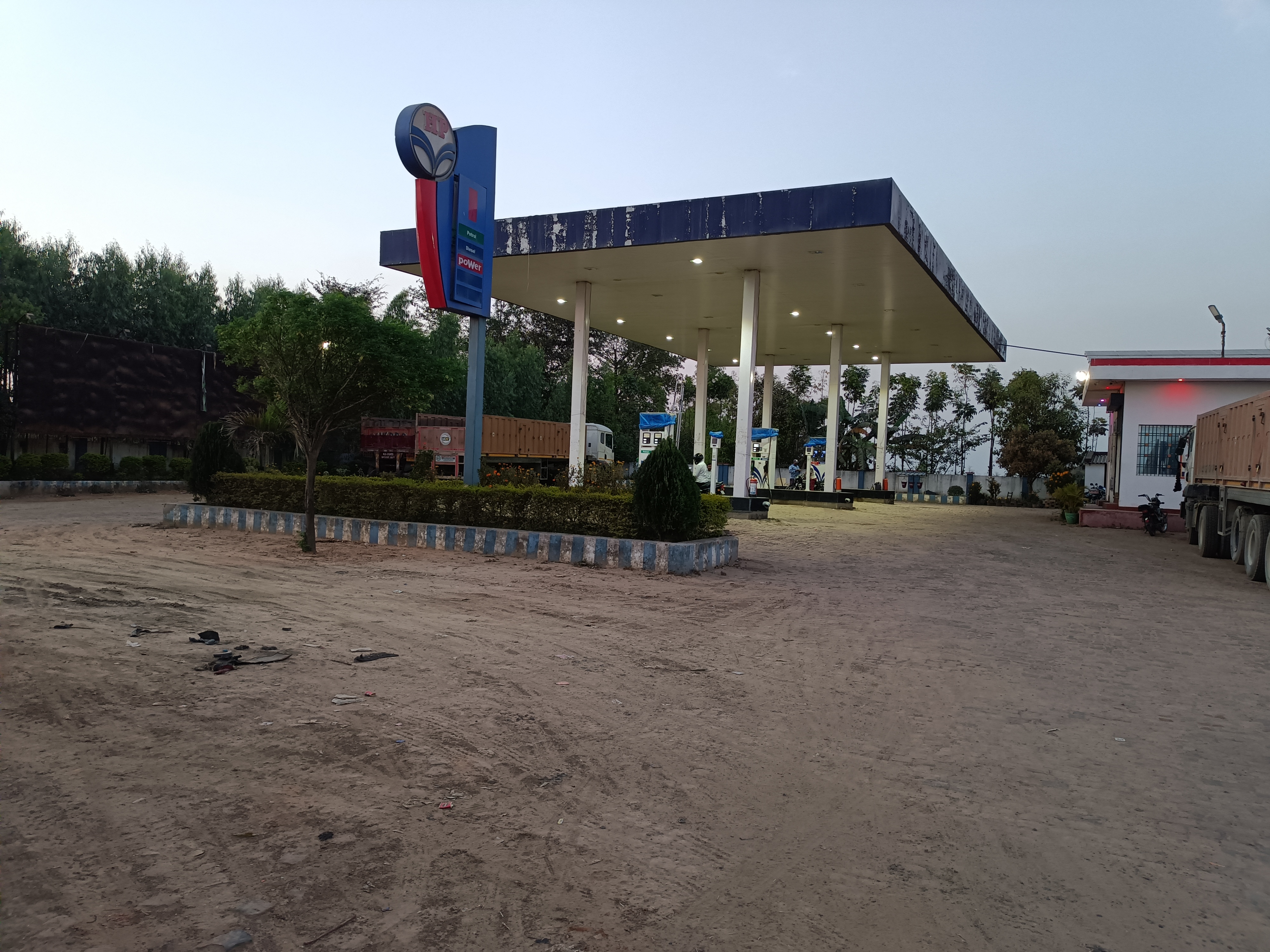 Hindustan Petroleum Corporation Limited - Harpur Tiwari, Maharajganj