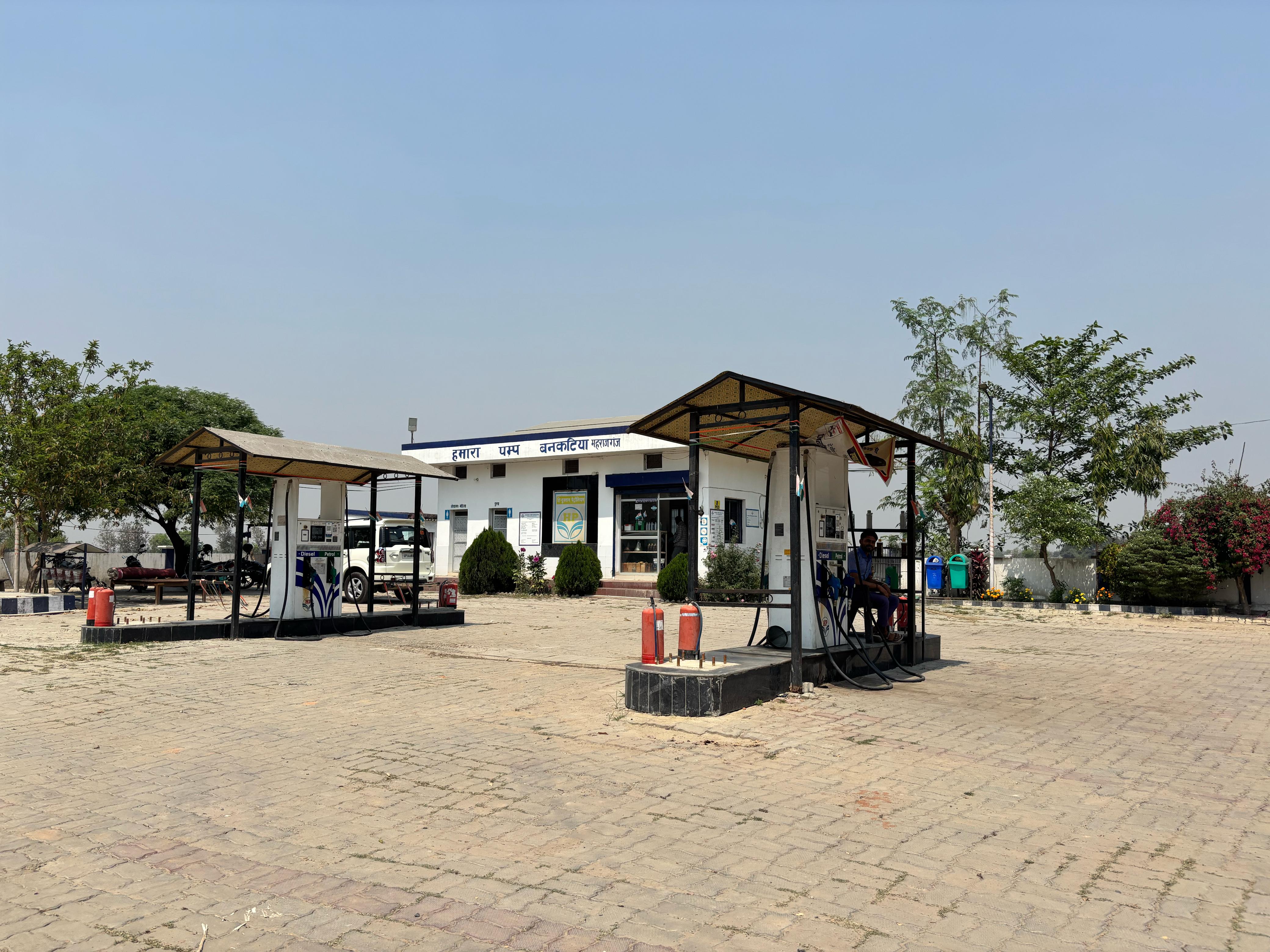 Hindustan Petroleum Corporation Limited - Bankatia, Maharajganj