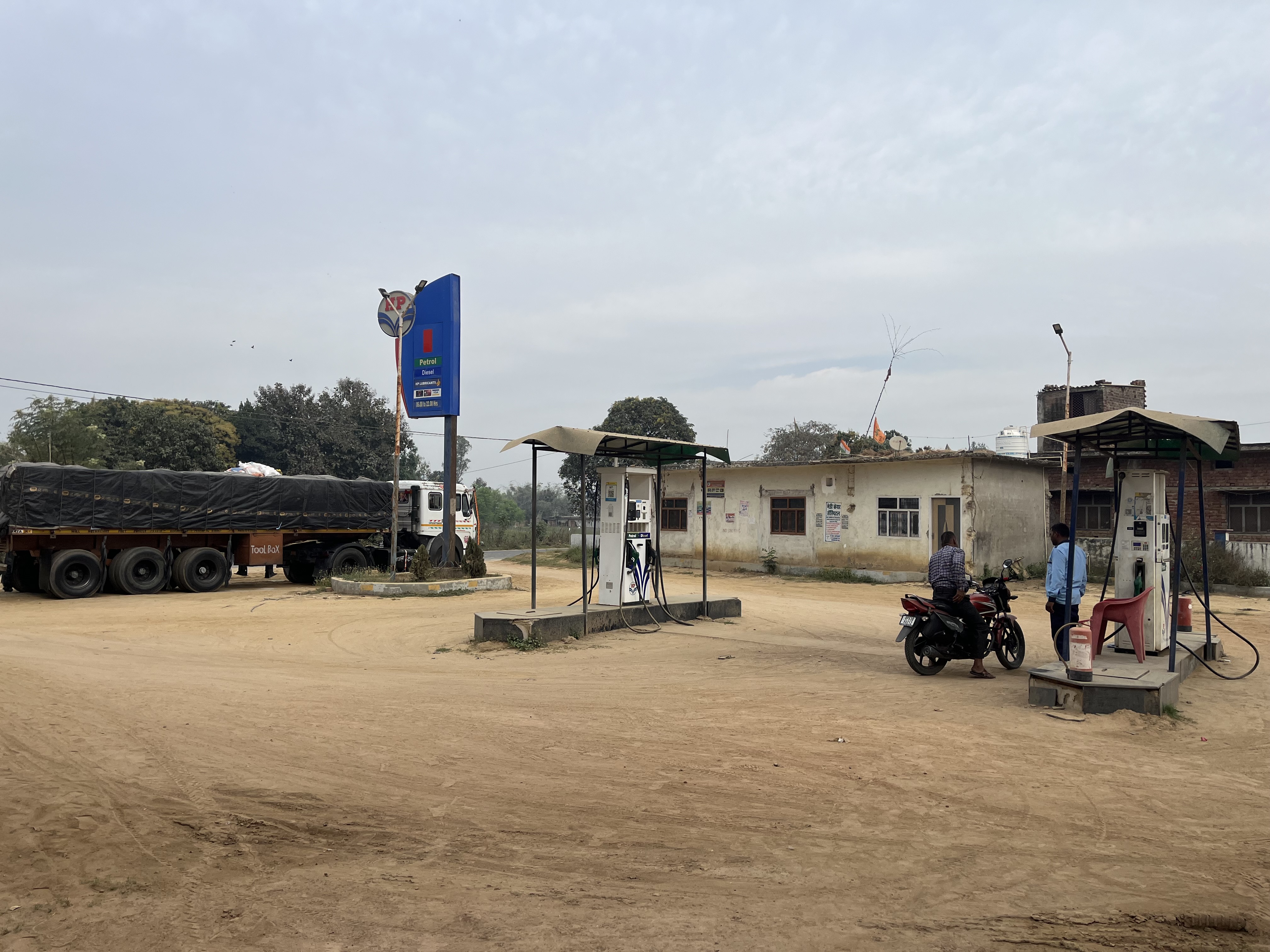 Hindustan Petroleum Corporation Limited - Deehghat, Gorakhpur