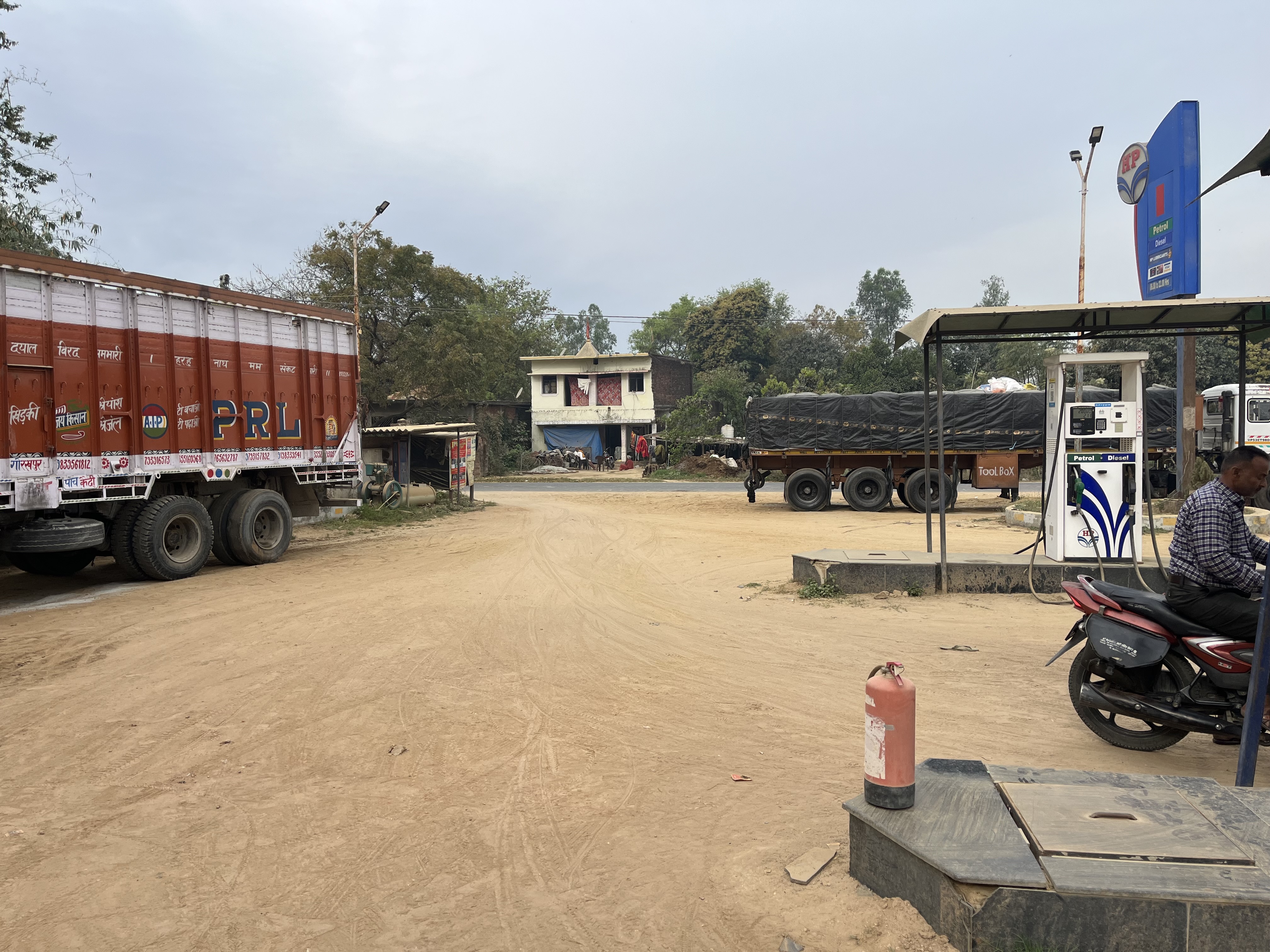 Hindustan Petroleum Corporation Limited - Deehghat, Gorakhpur