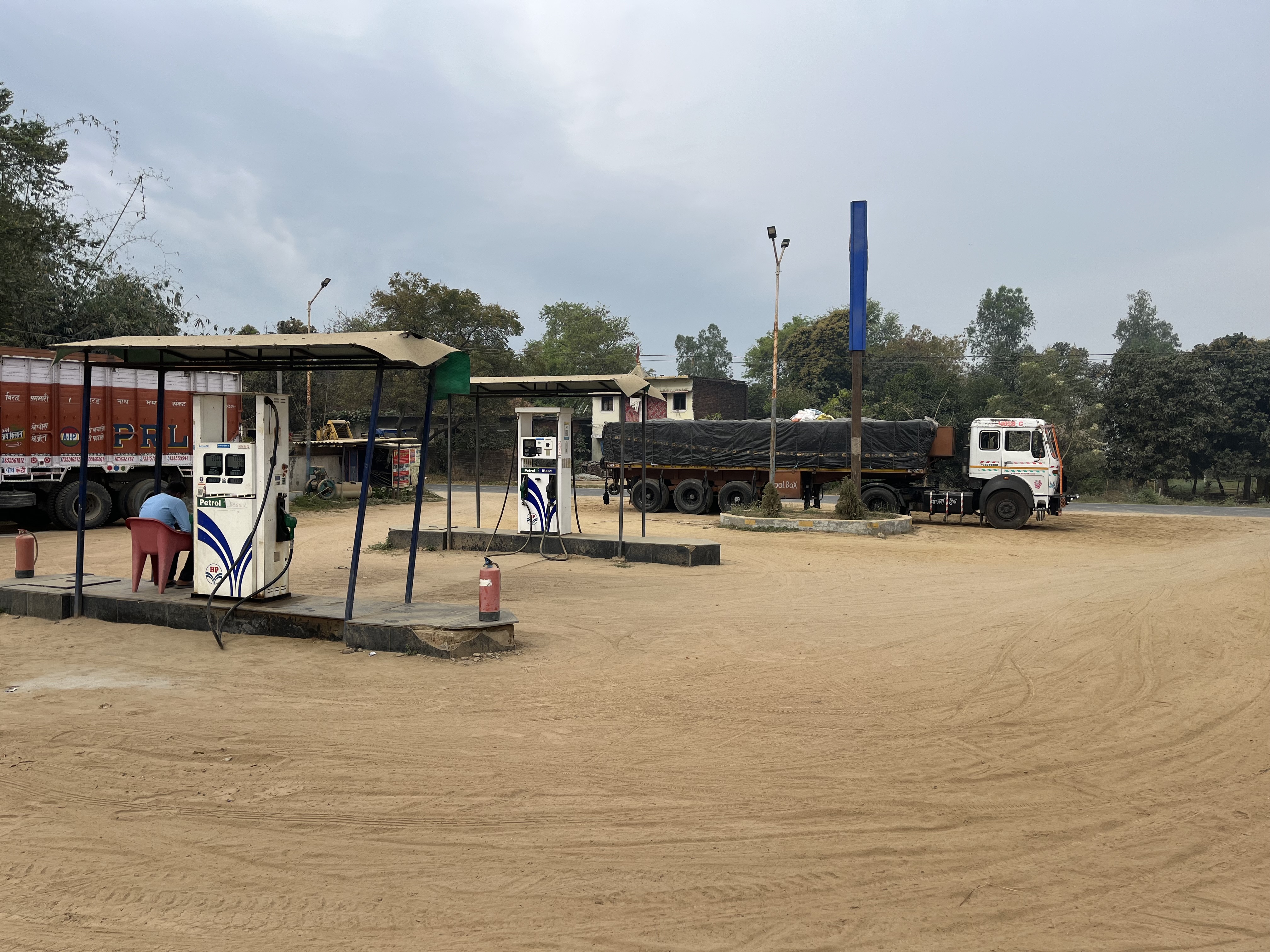Hindustan Petroleum Corporation Limited - Deehghat, Gorakhpur
