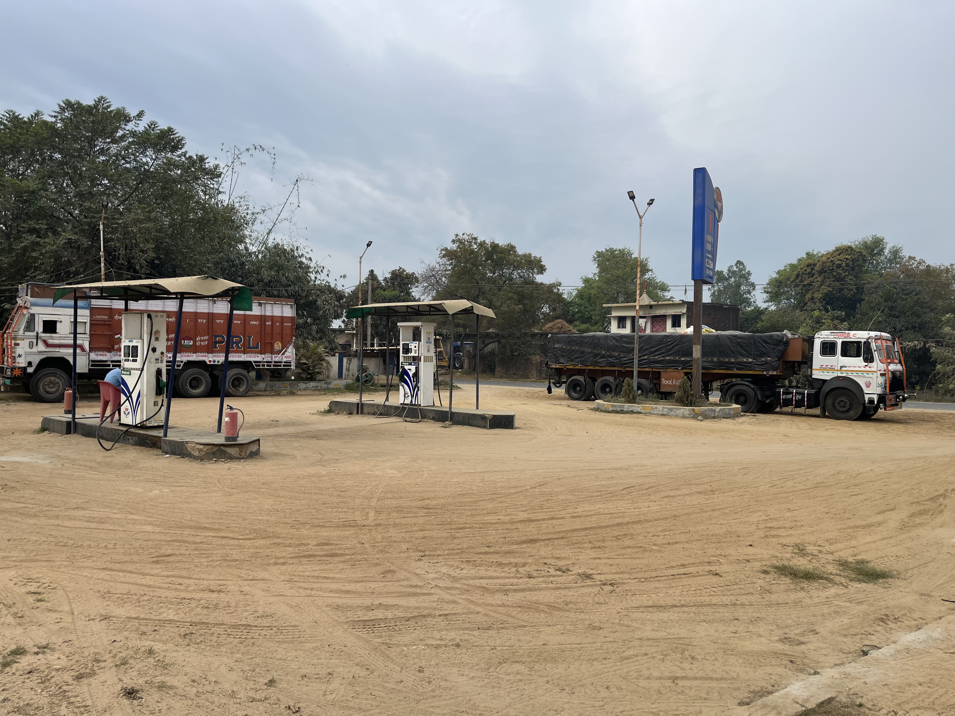 Hindustan Petroleum Corporation Limited - Deehghat, Gorakhpur