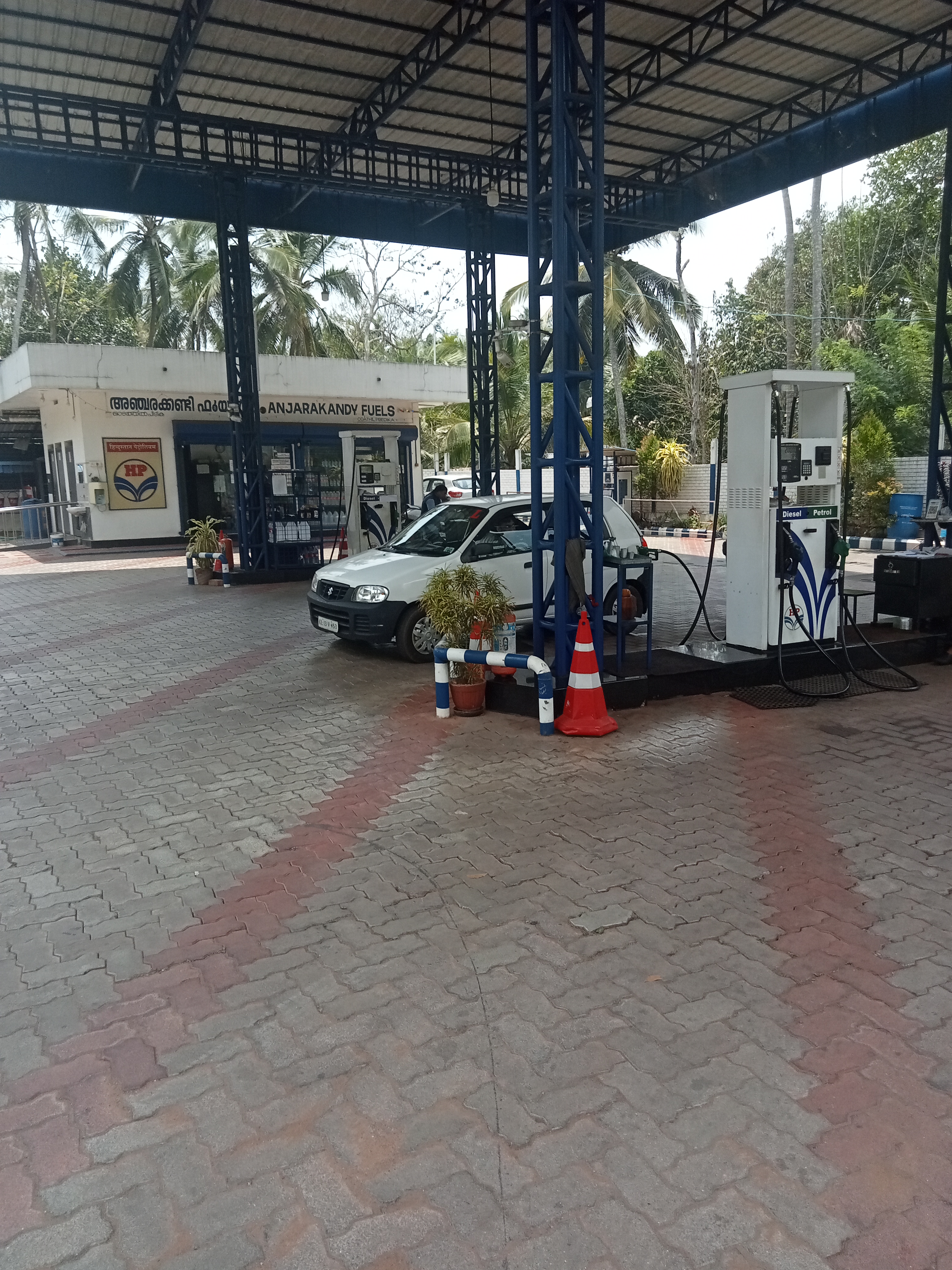 Hindustan Petroleum Corporation Limited - Mamba, Kannur