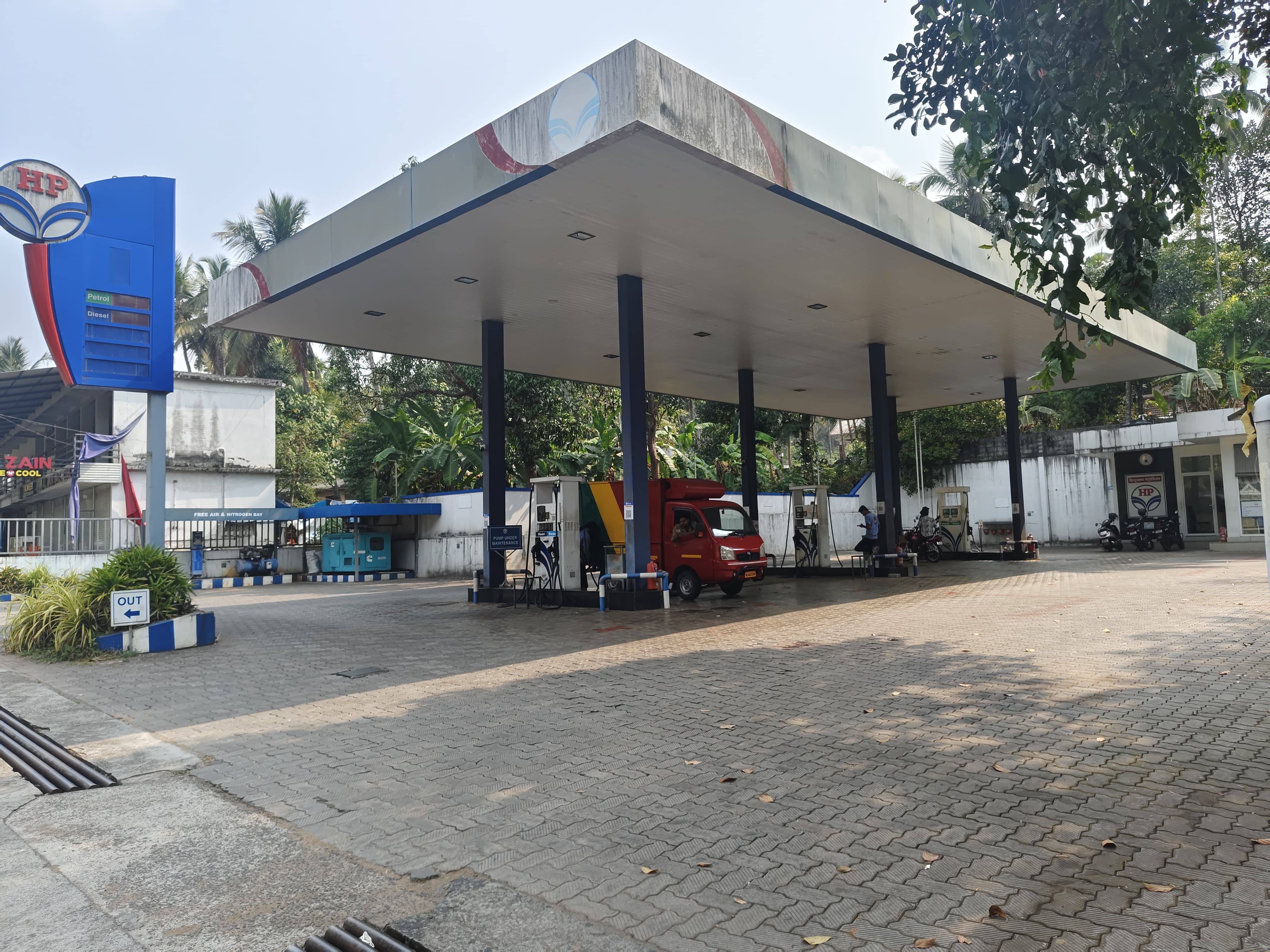 Hindustan Petroleum Corporation Limited - Vengara, Malappuram
