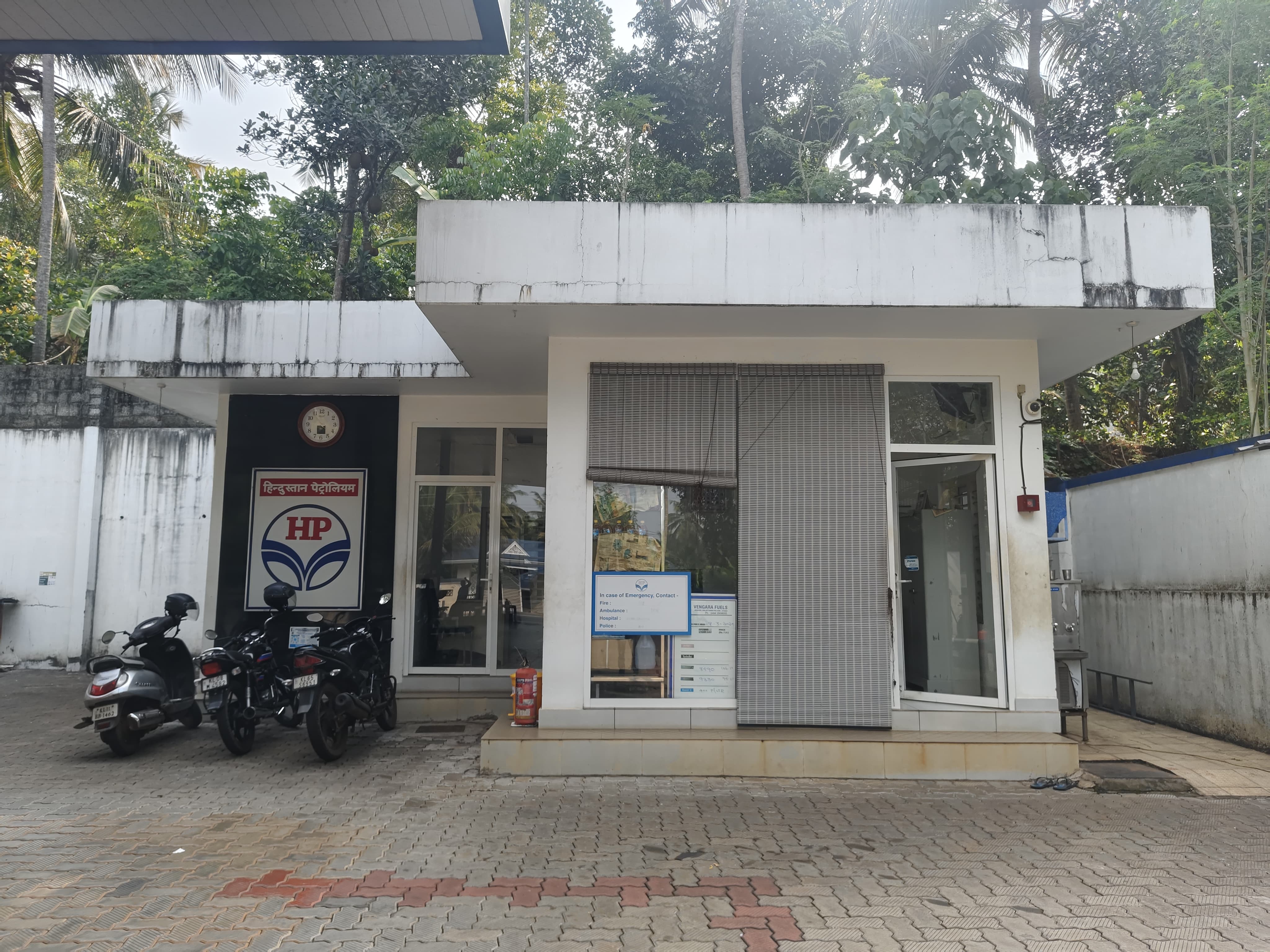 Hindustan Petroleum Corporation Limited - Vengara, Malappuram