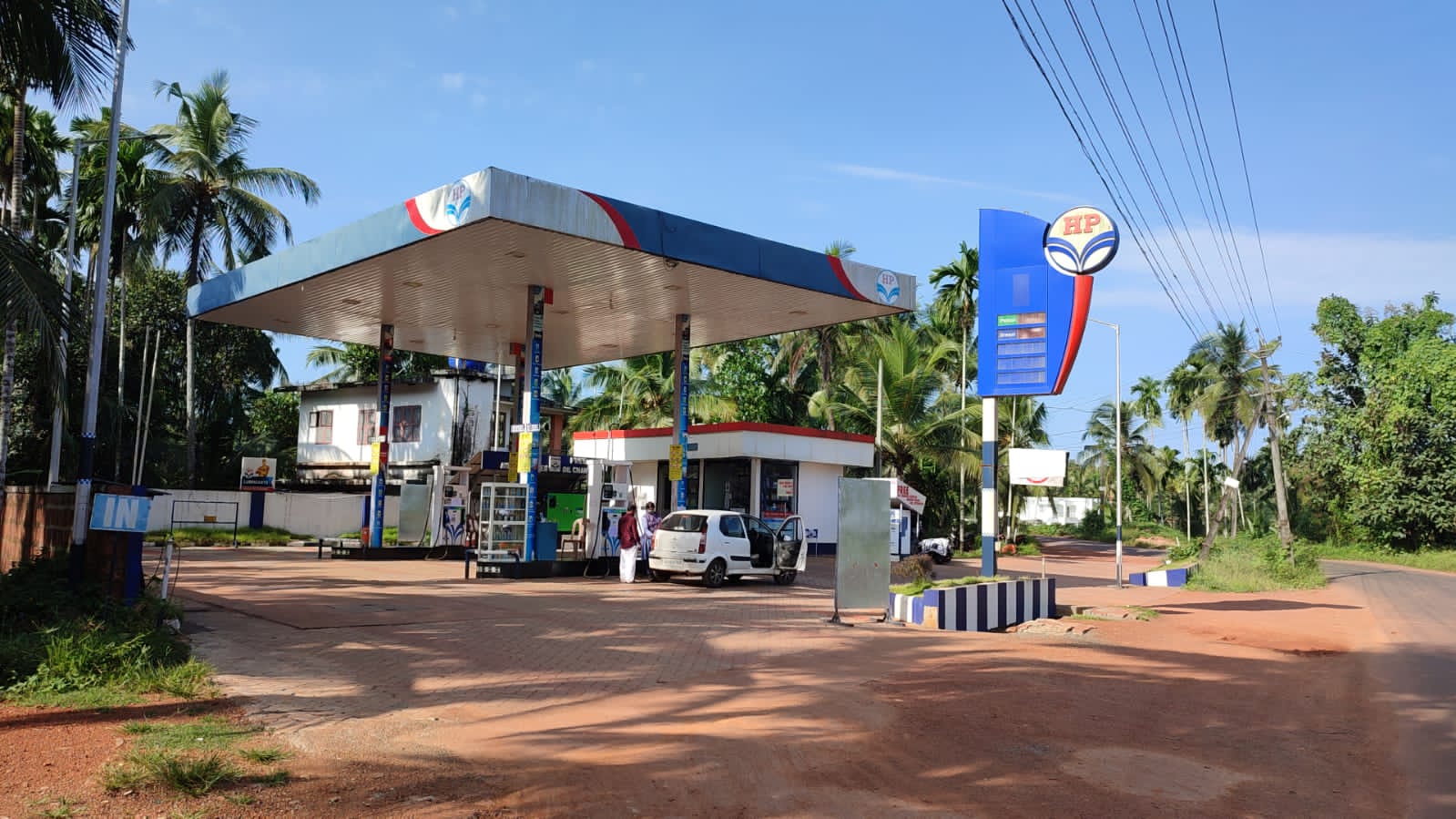 Hindustan Petroleum Corporation Limited - Kadannappally, Kannur